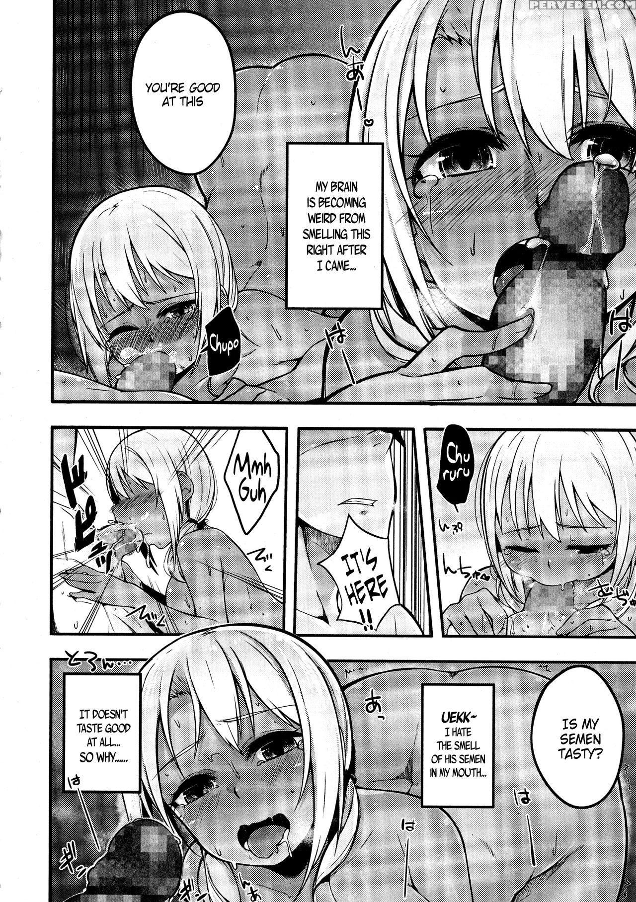 [mzne] Fallen Love (comic Jsck Vol. 3) [english] {hennojin} Chapter 1 Page 12