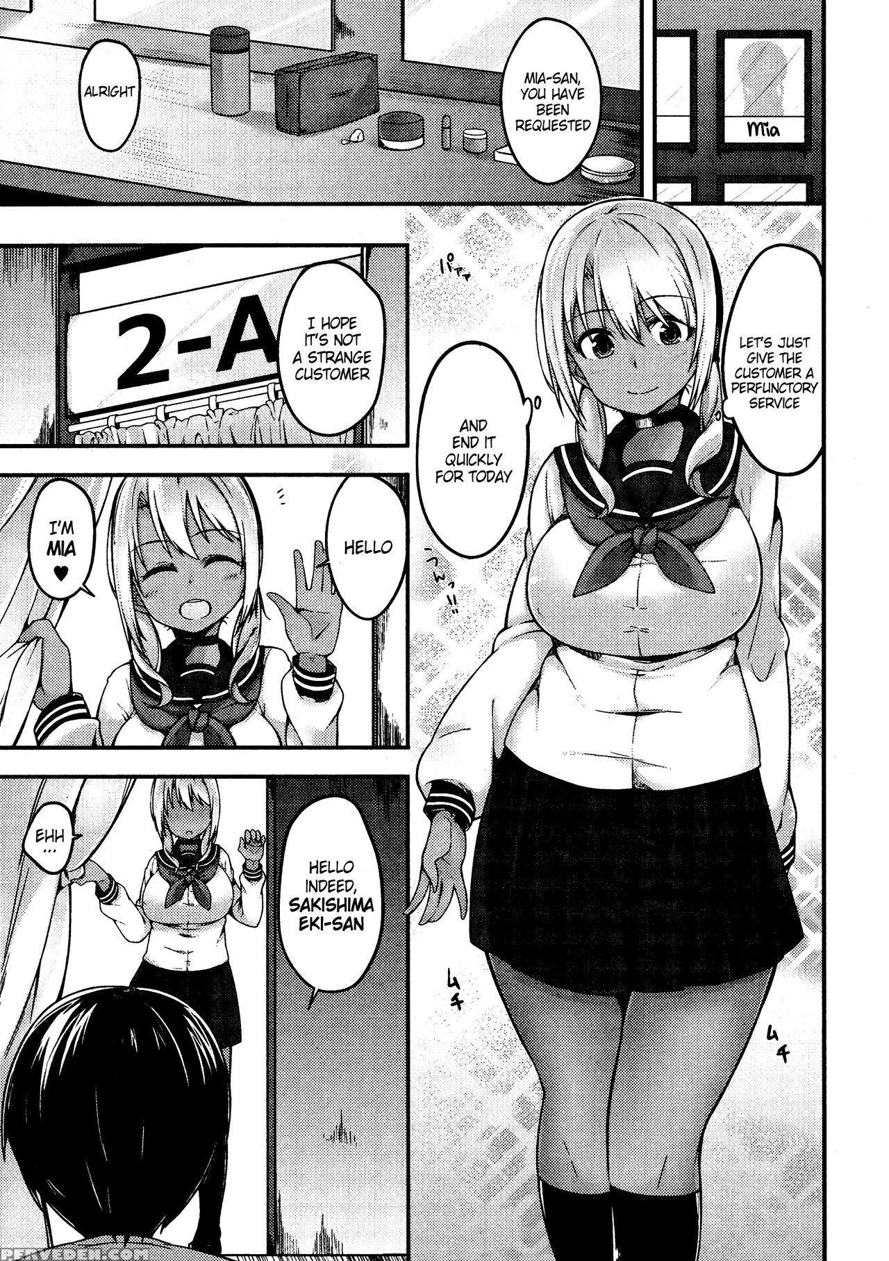 [mzne] Fallen Love (comic Jsck Vol. 3) [english] {hennojin} Chapter 1 Page 3