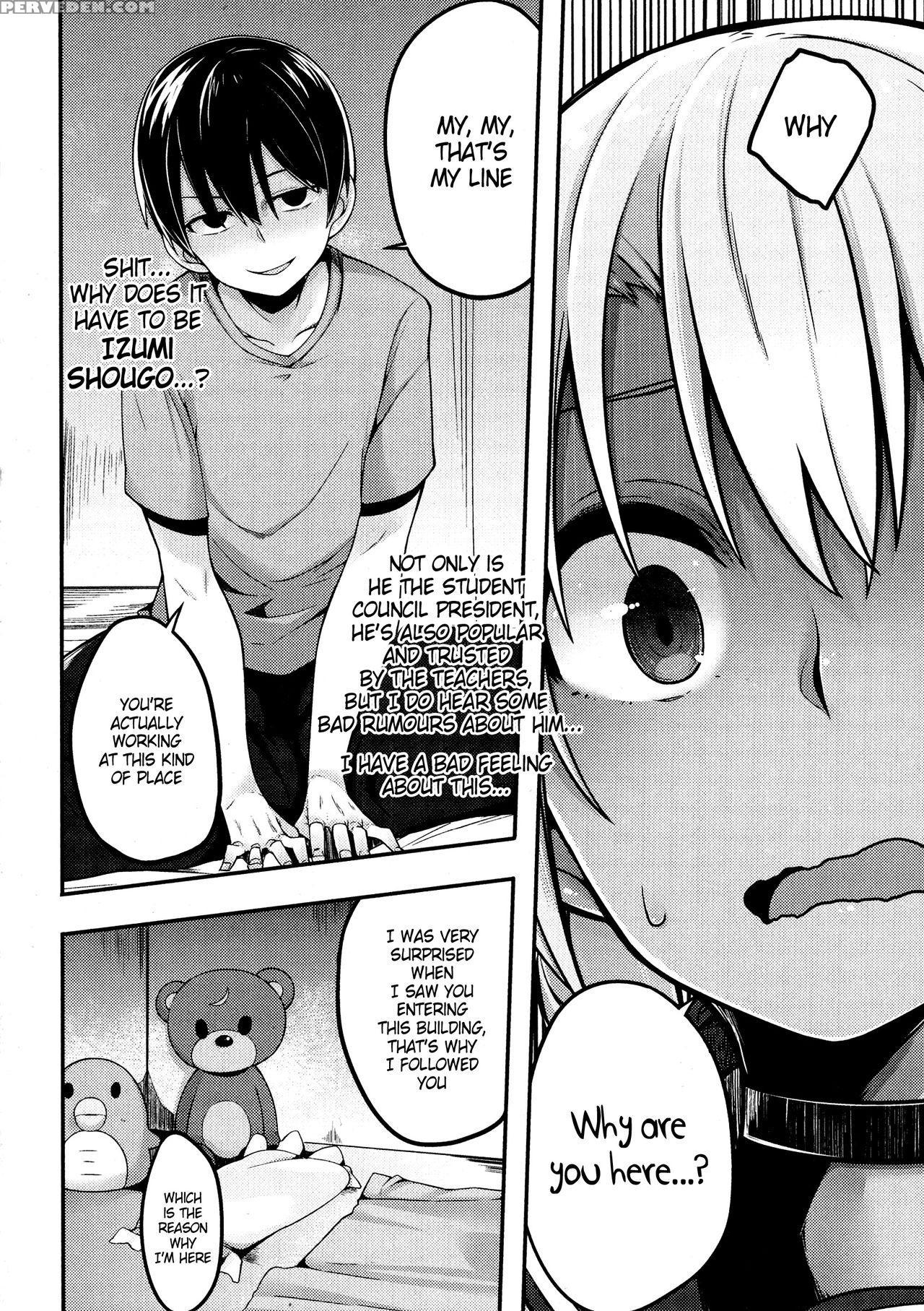 [mzne] Fallen Love (comic Jsck Vol. 3) [english] {hennojin} Chapter 1 Page 4