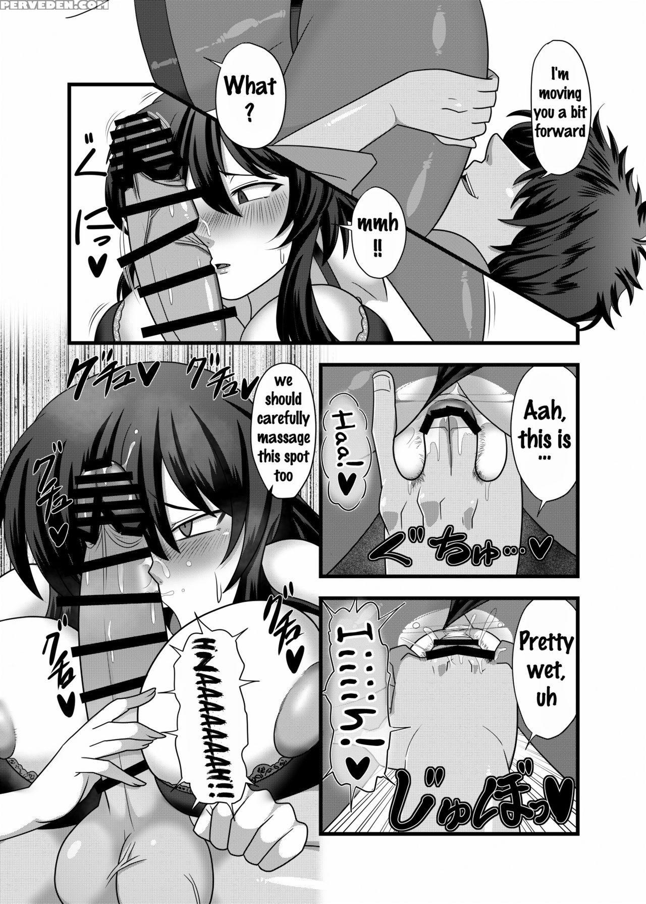 [nacchuushou (amazon)] Kazami Yuuka Ga Shiranai Uchi Ni Ecchi Na Massage O Sarechau Hon (touhou Project) [english] {doujins.com} [digital] Chapter 1 Page 9