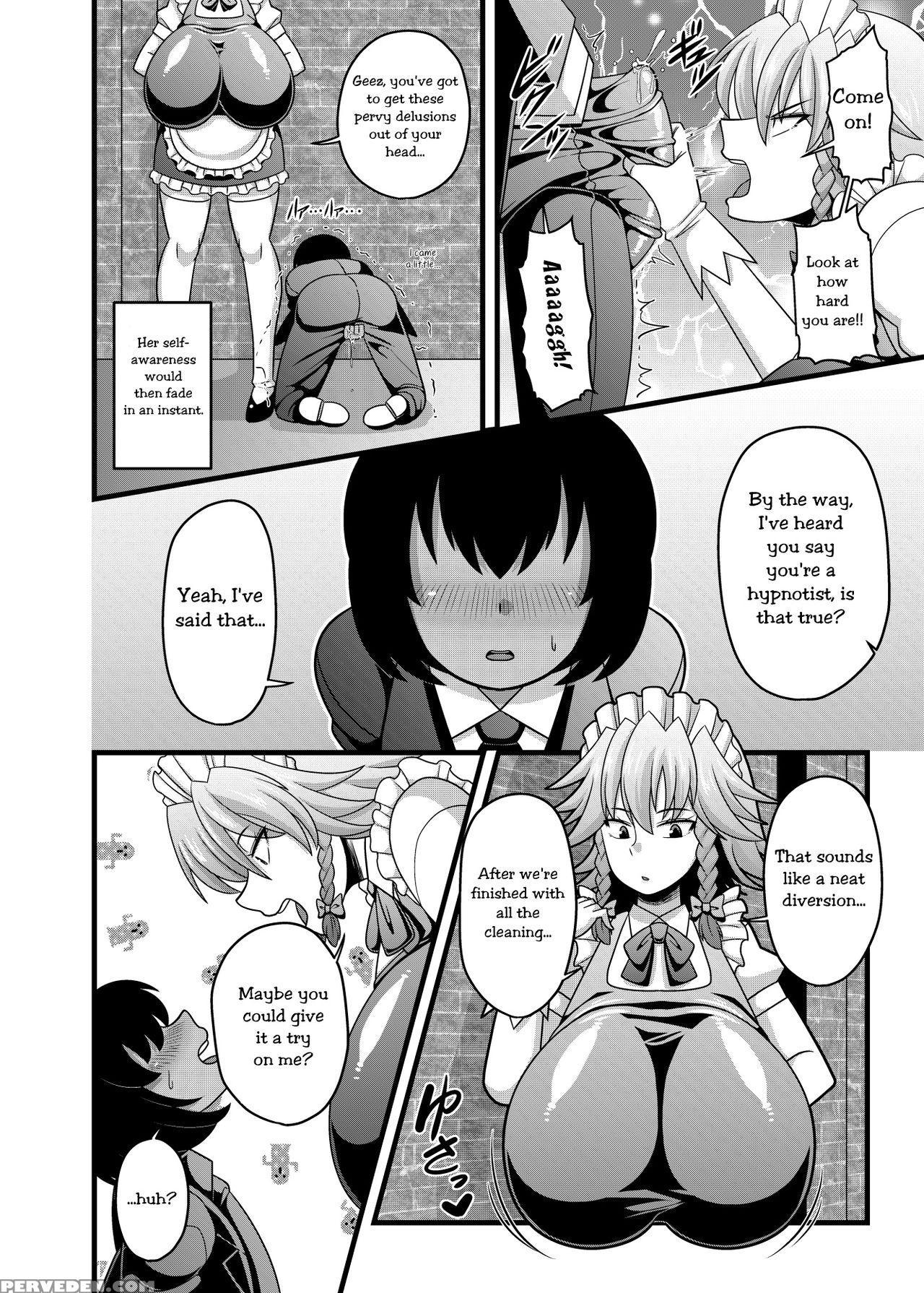 [nacchuushou (amazon)] Sakuya-san No Oppai Ga Susa... 1