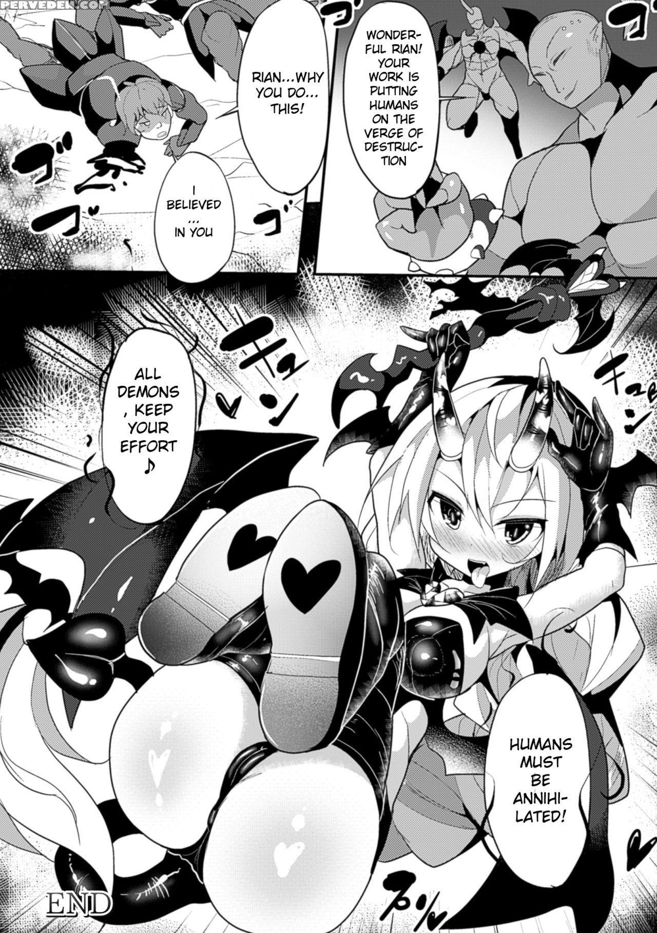 [nagai Wataru] Kaifukushi Rian Sennouisu No Torik... 1