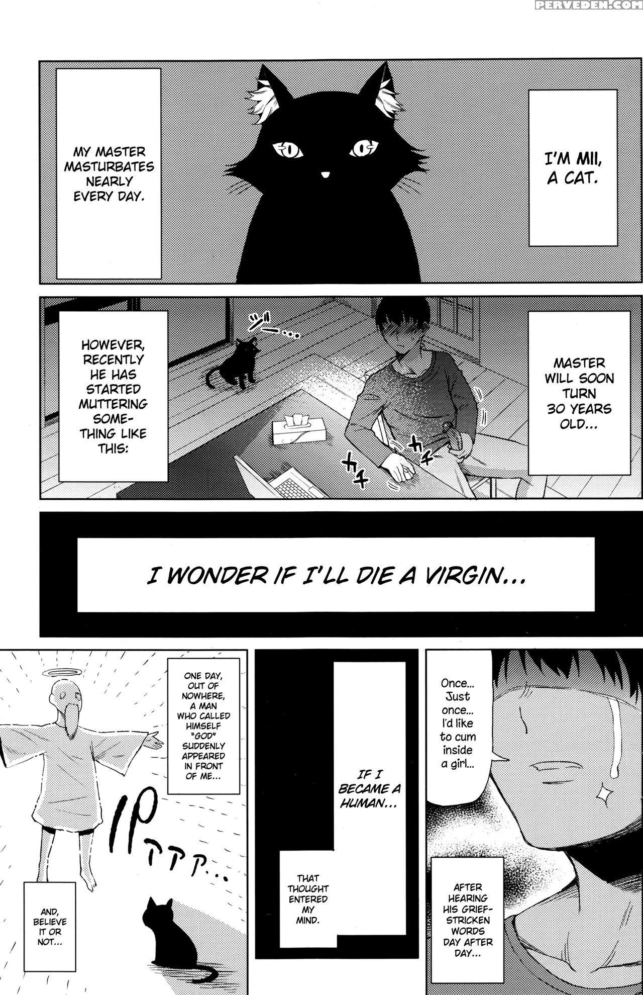 [nagaikusa] Ningen Ni Natta Neko | The Cat Who Became Human (comic Penguin Club Sanzokuban 2016-07) [english] {necromancr} Chapter 1 Page 1