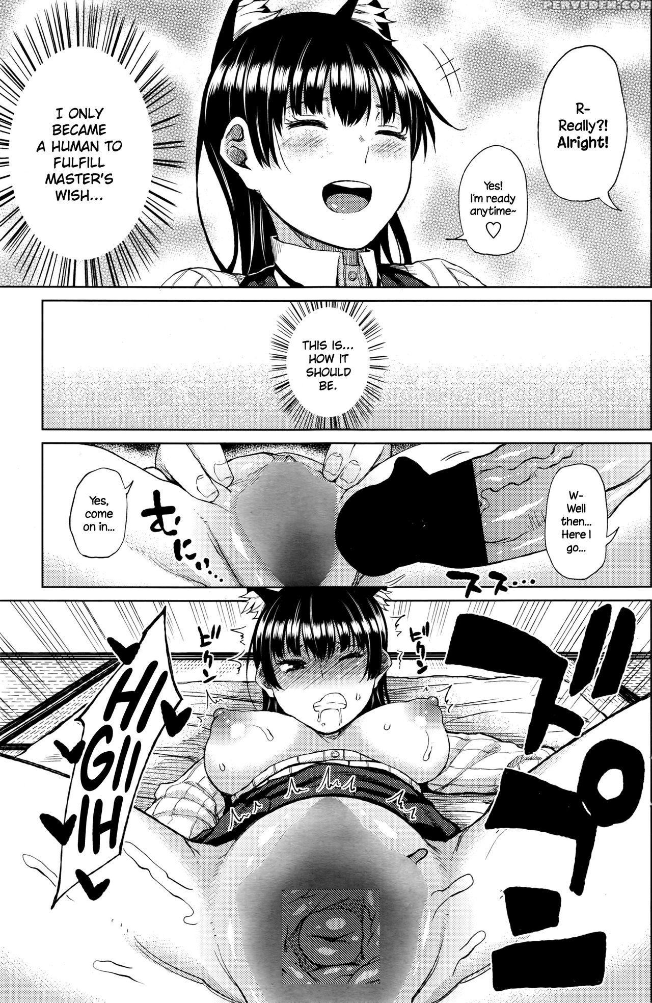 [nagaikusa] Ningen Ni Natta Neko | The Cat Who Became Human (comic Penguin Club Sanzokuban 2016-07) [english] {necromancr} Chapter 1 Page 9