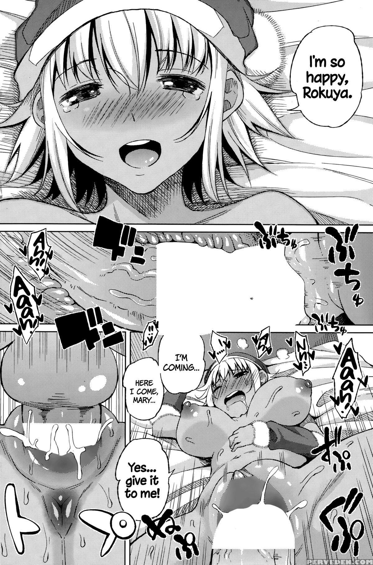[nagaikusa] Summer Christmas (comic Penguin Celeb 2015-10) [english] =cw= 1