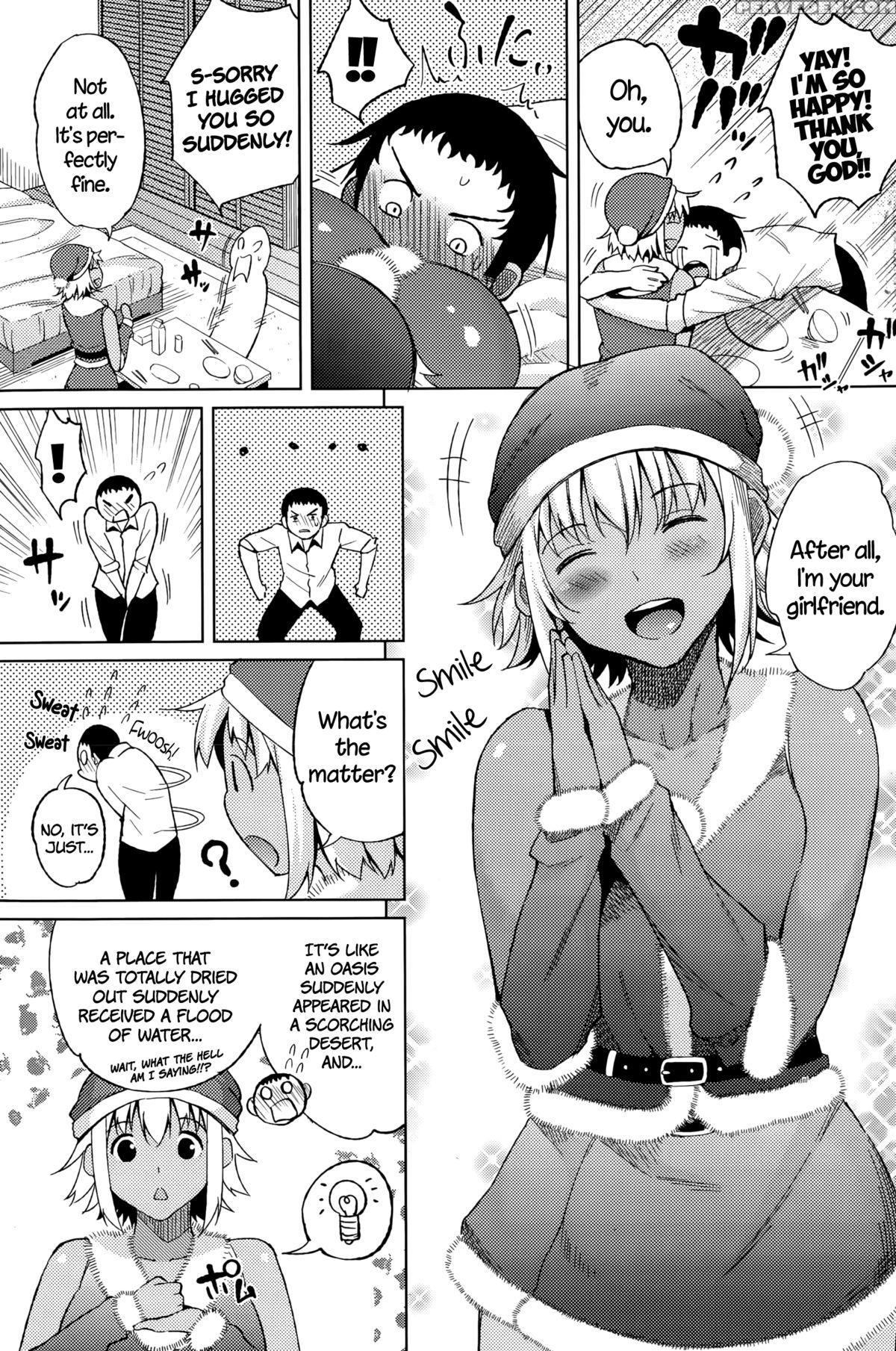 [nagaikusa] Summer Christmas (comic Penguin Celeb 2015-10) [english] =cw= 1