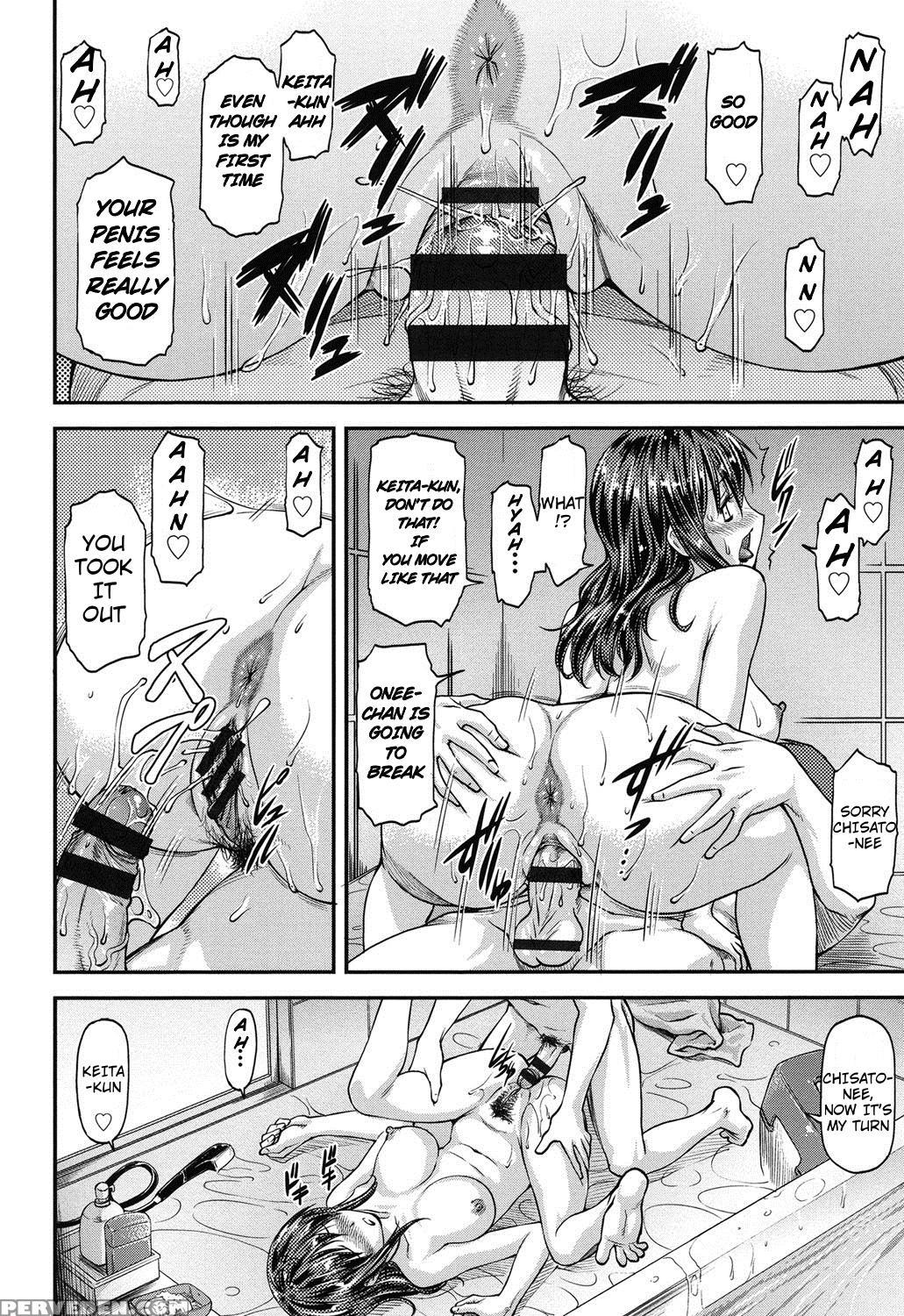 [nagare Ippon] Anemori (kanyou Shoujo) [english] [jhenier13] [digital] 1