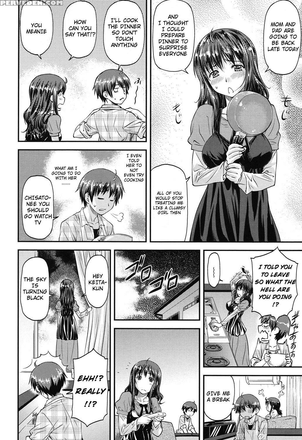 [nagare Ippon] Anemori (kanyou Shoujo) [english] [jhenier13] [digital] 1