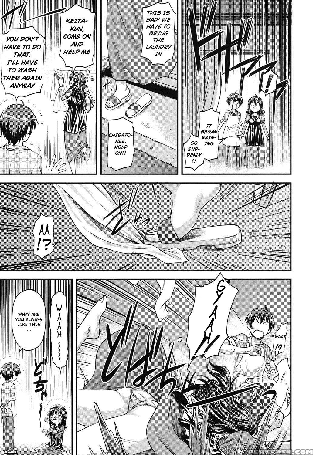 [nagare Ippon] Anemori (kanyou Shoujo) [english] [jhenier13] [digital] 1