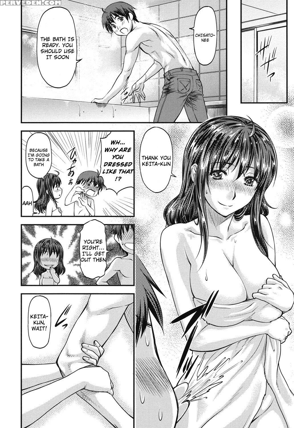 [nagare Ippon] Anemori (kanyou Shoujo) [english] [jhenier13] [digital] 1