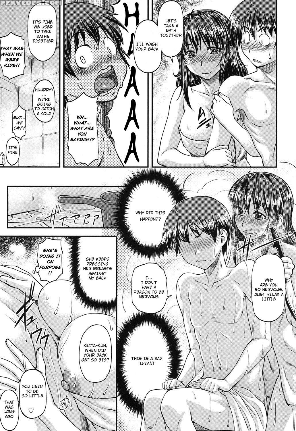 [nagare Ippon] Anemori (kanyou Shoujo) [english] [jhenier13] [digital] 1
