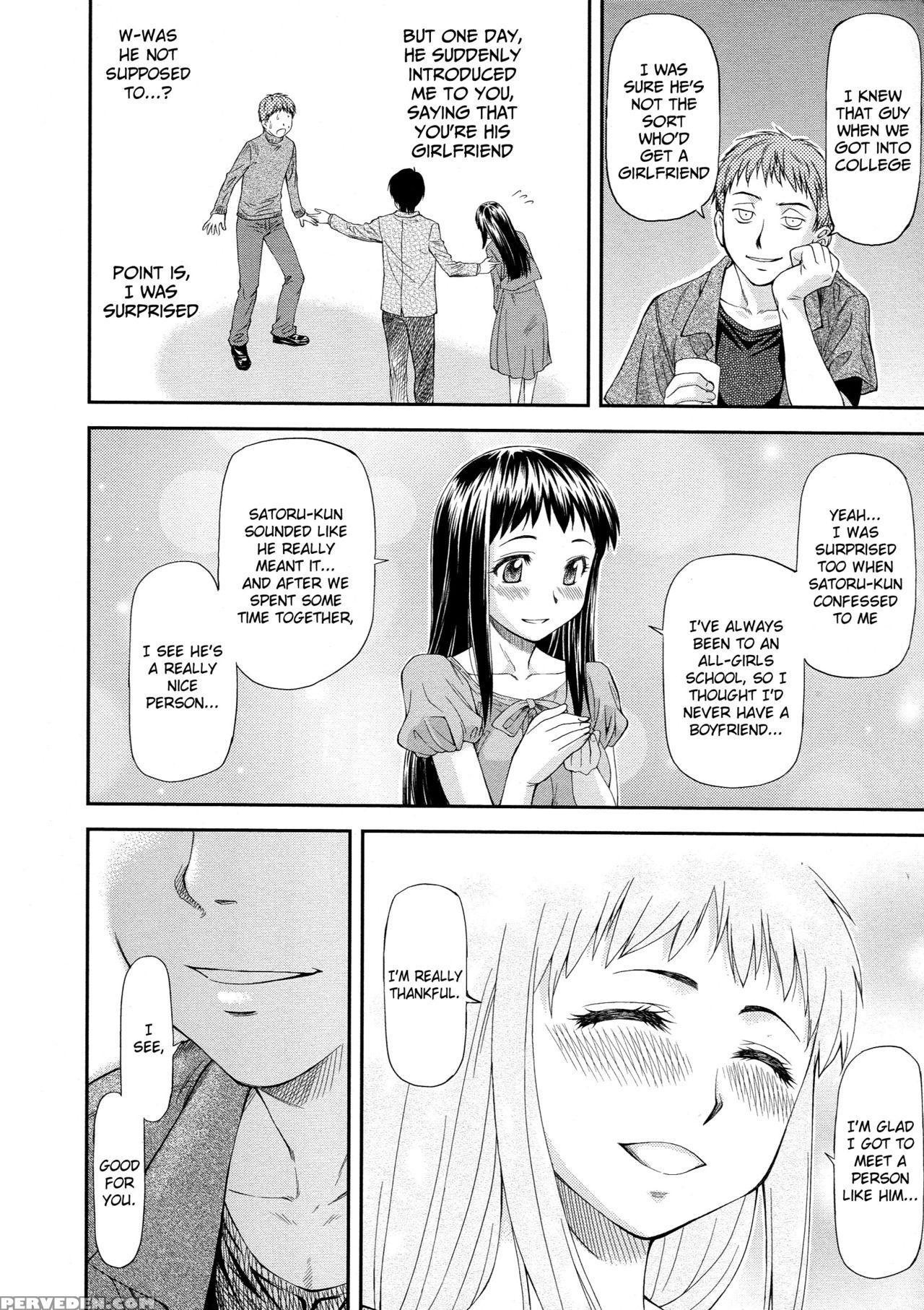 [nagare Ippon] Junai Collapse Ch. 1-2 [english] [desudesu, R-ic] 1