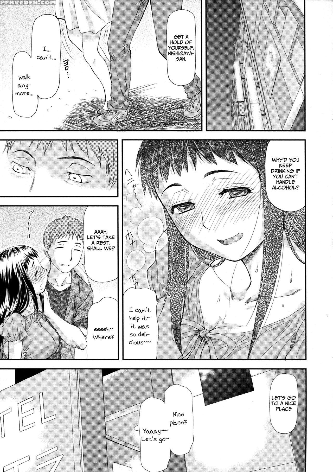 [nagare Ippon] Junai Collapse Ch. 1-2 [english] [desudesu, R-ic] 1