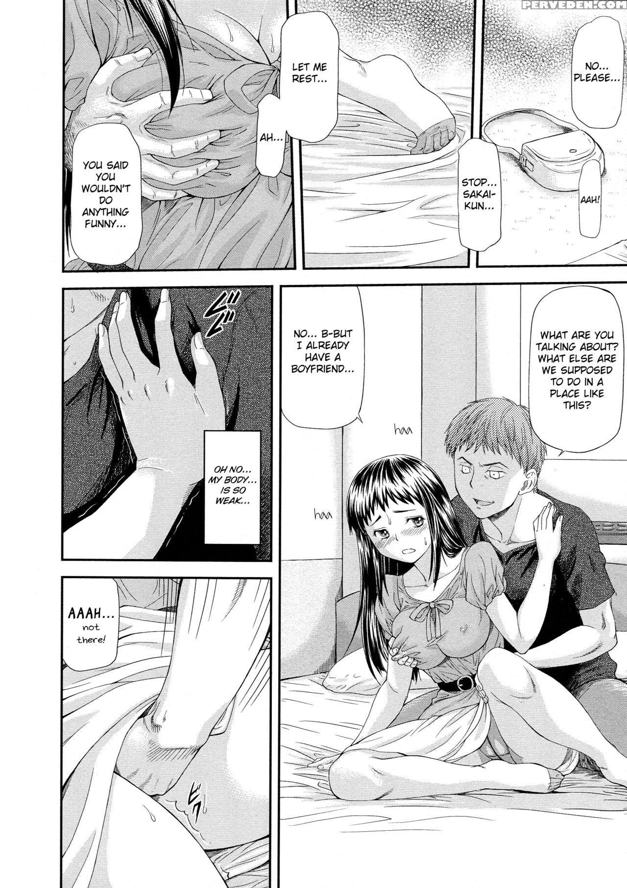 [nagare Ippon] Junai Collapse Ch. 1-2 [english] [desudesu, R-ic] 1