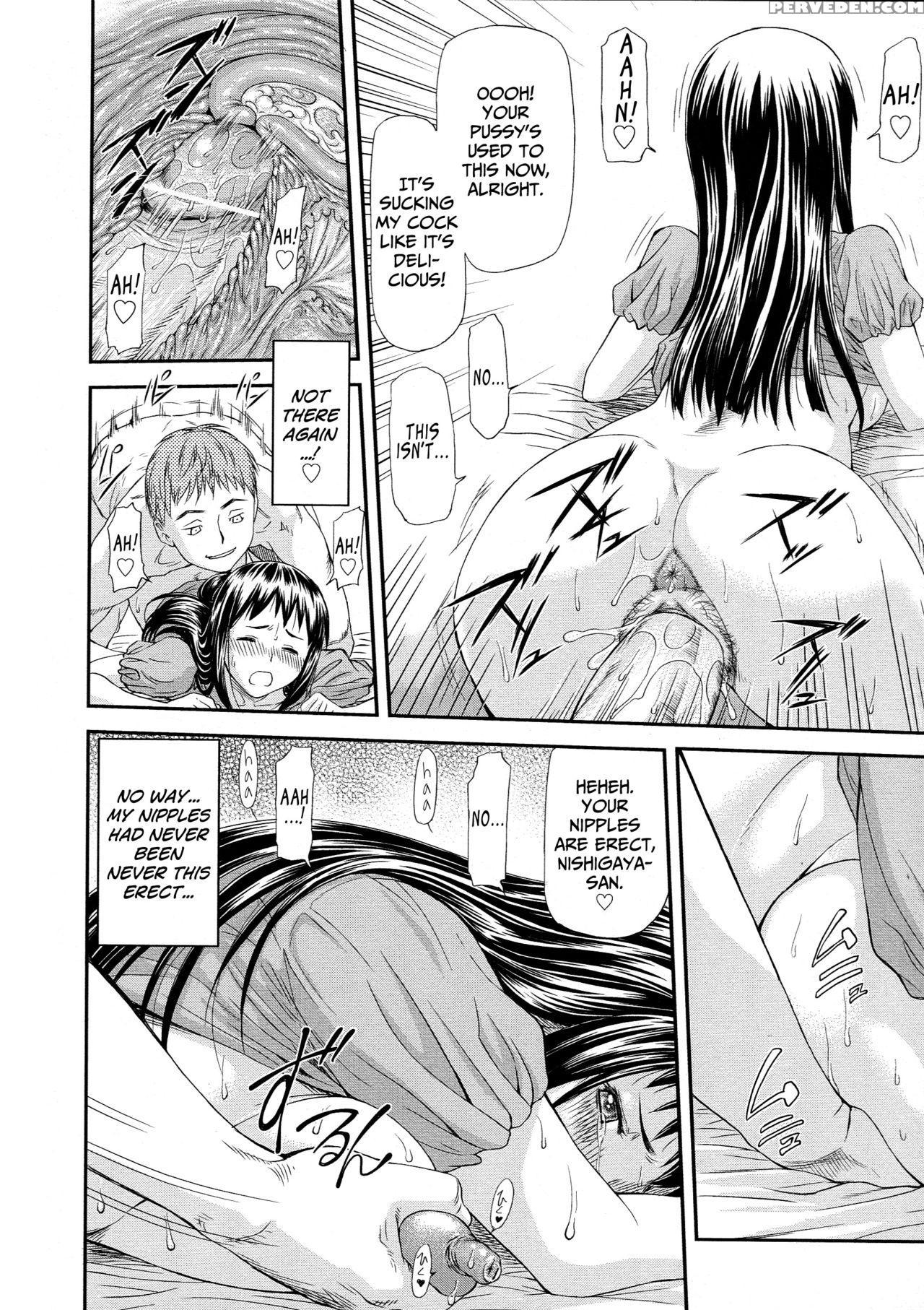 [nagare Ippon] Junai Collapse Ch. 1-2 [english] [desudesu, R-ic] 1