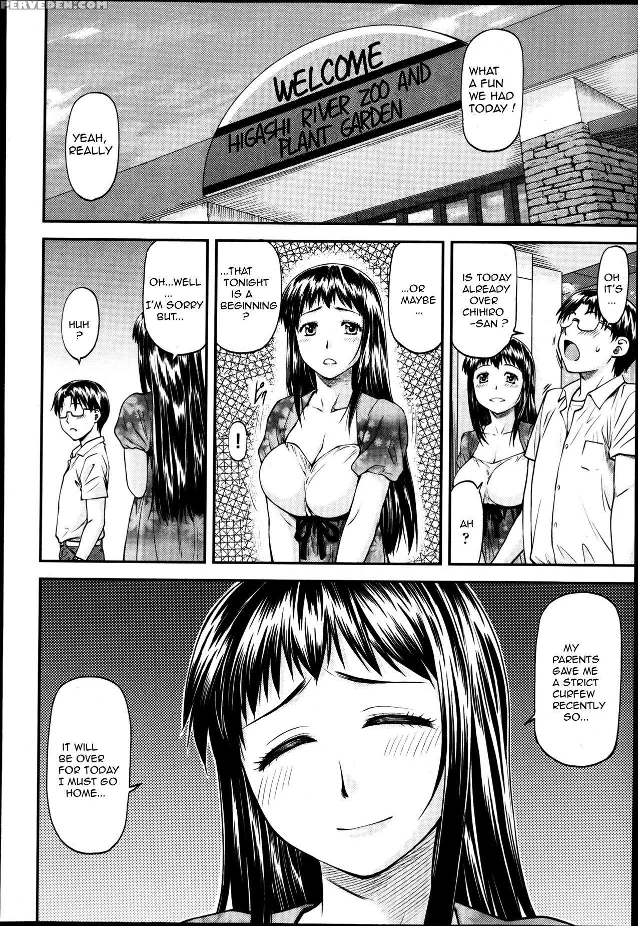 [nagare Ippon] Junai Collapse Ch. 1-2 [english] [desudesu, R-ic] 1