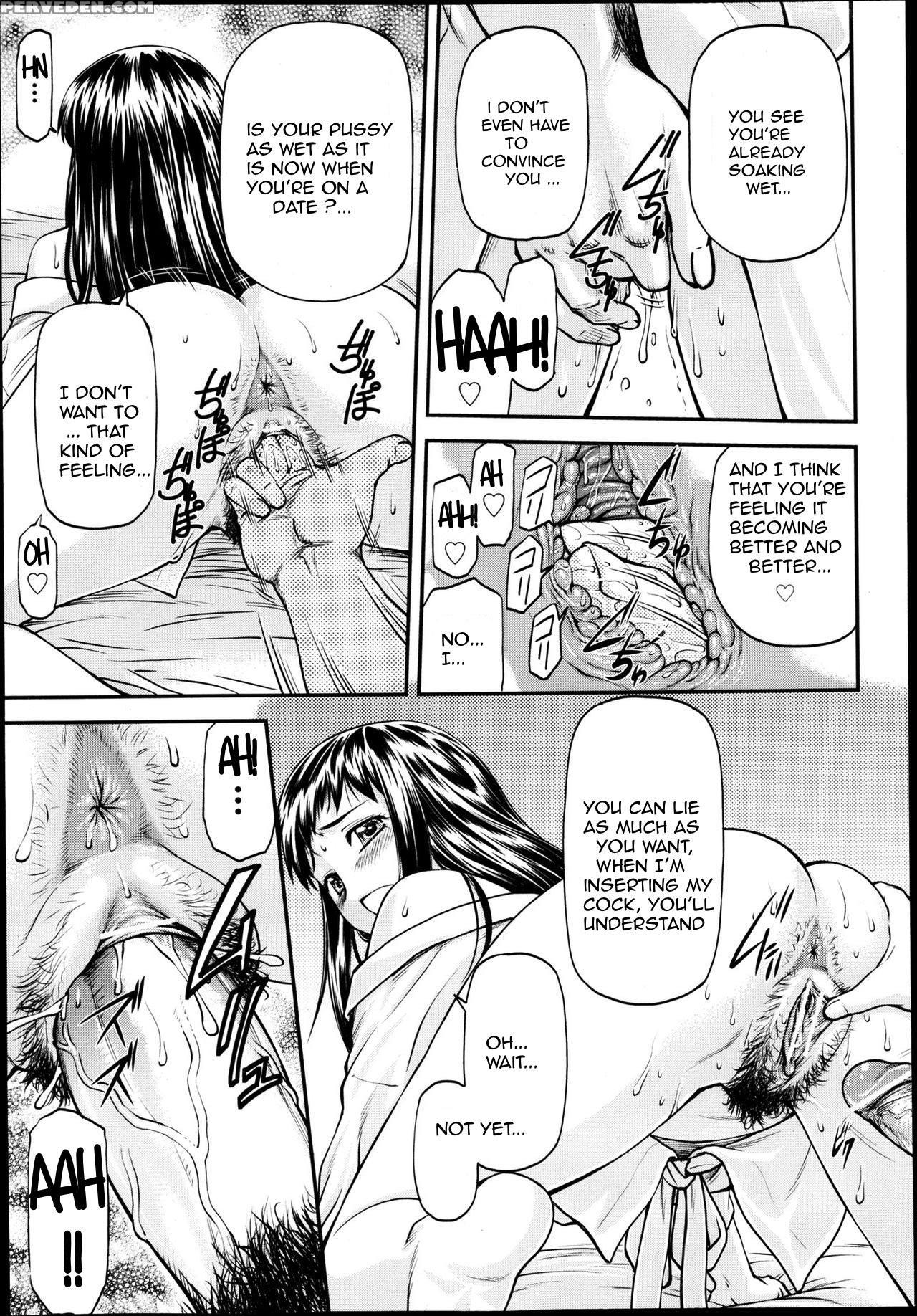 [nagare Ippon] Junai Collapse Ch. 1-2 [english] [desudesu, R-ic] 1