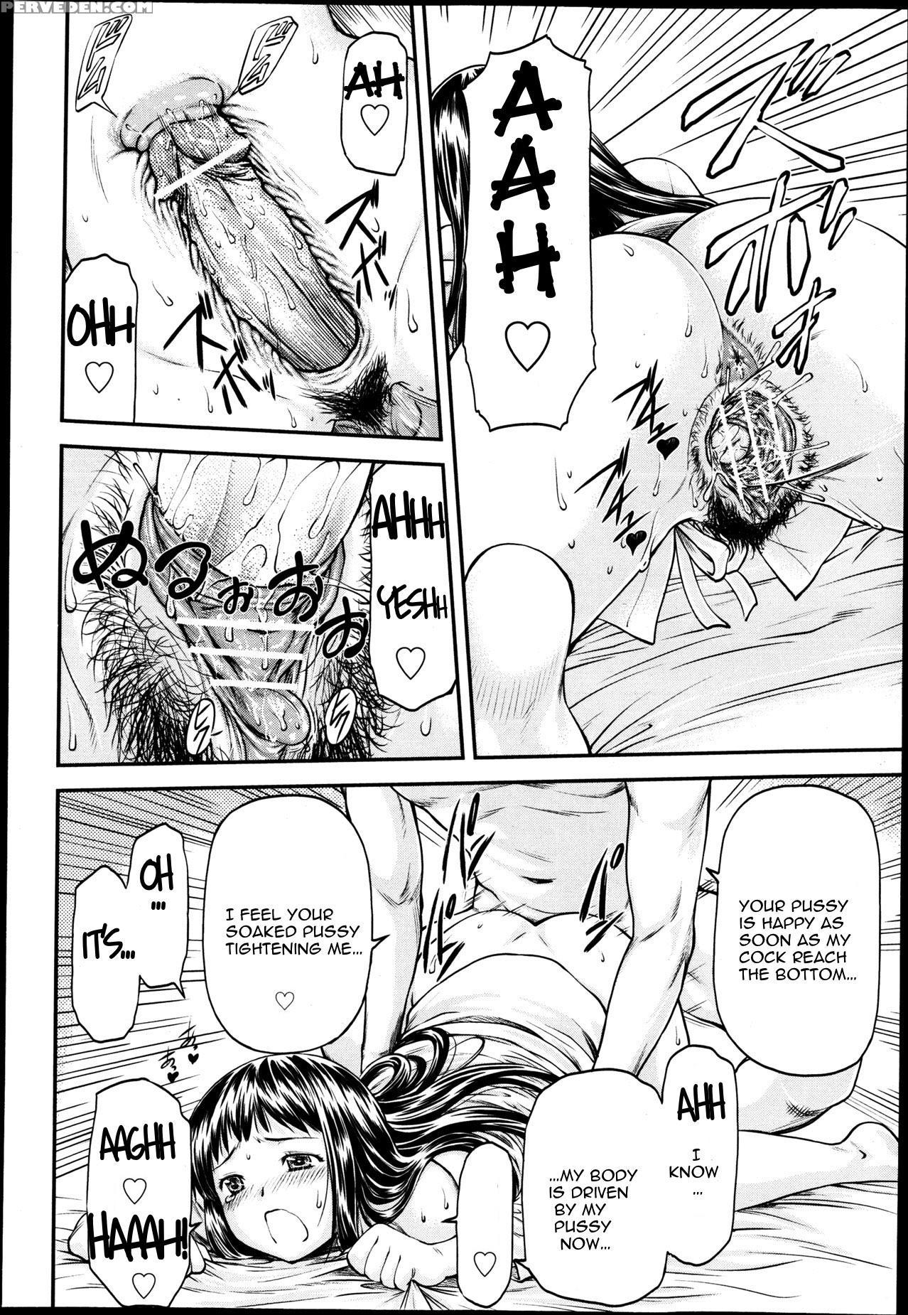 [nagare Ippon] Junai Collapse Ch. 1-2 [english] [desudesu, R-ic] 1