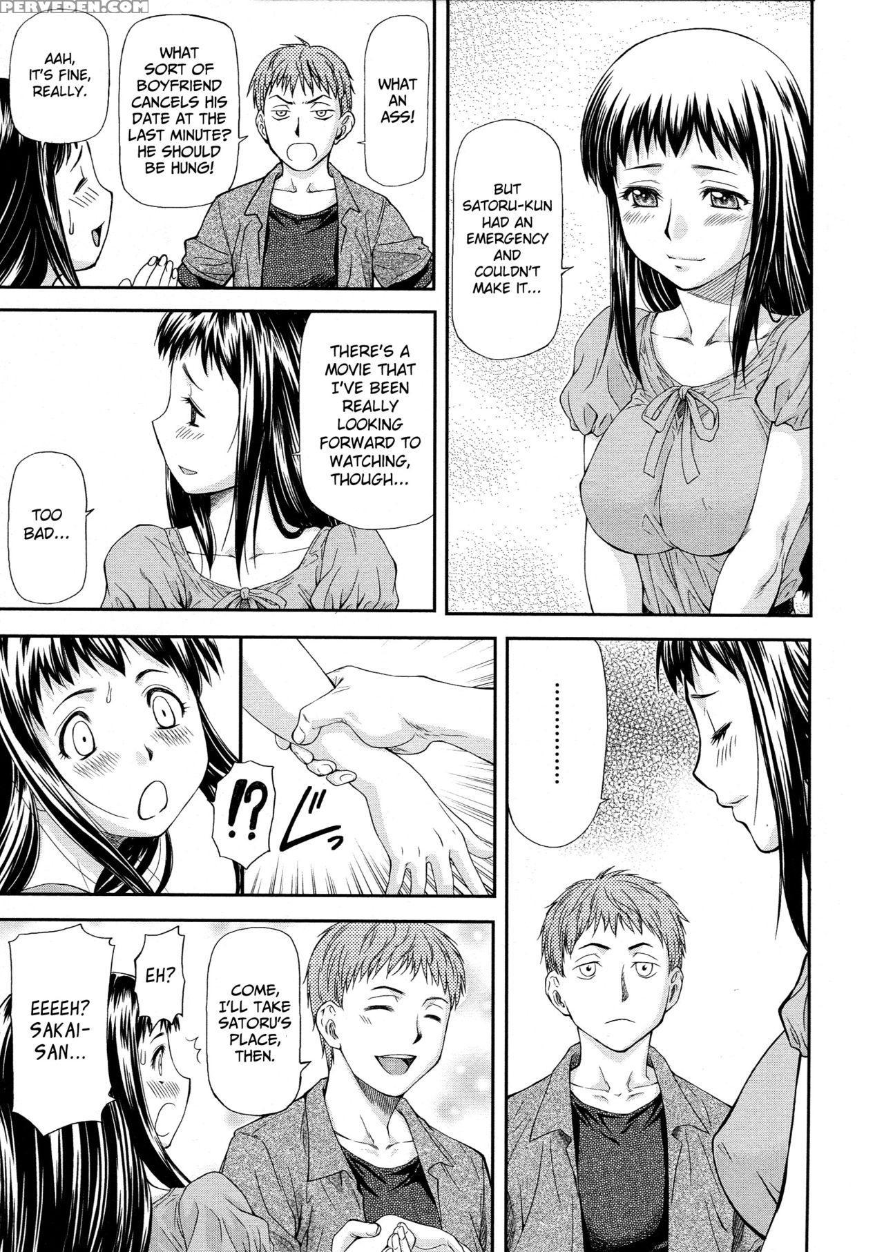 [nagare Ippon] Junai Collapse Ch. 1-2 [english] [desudesu, R-ic] 1