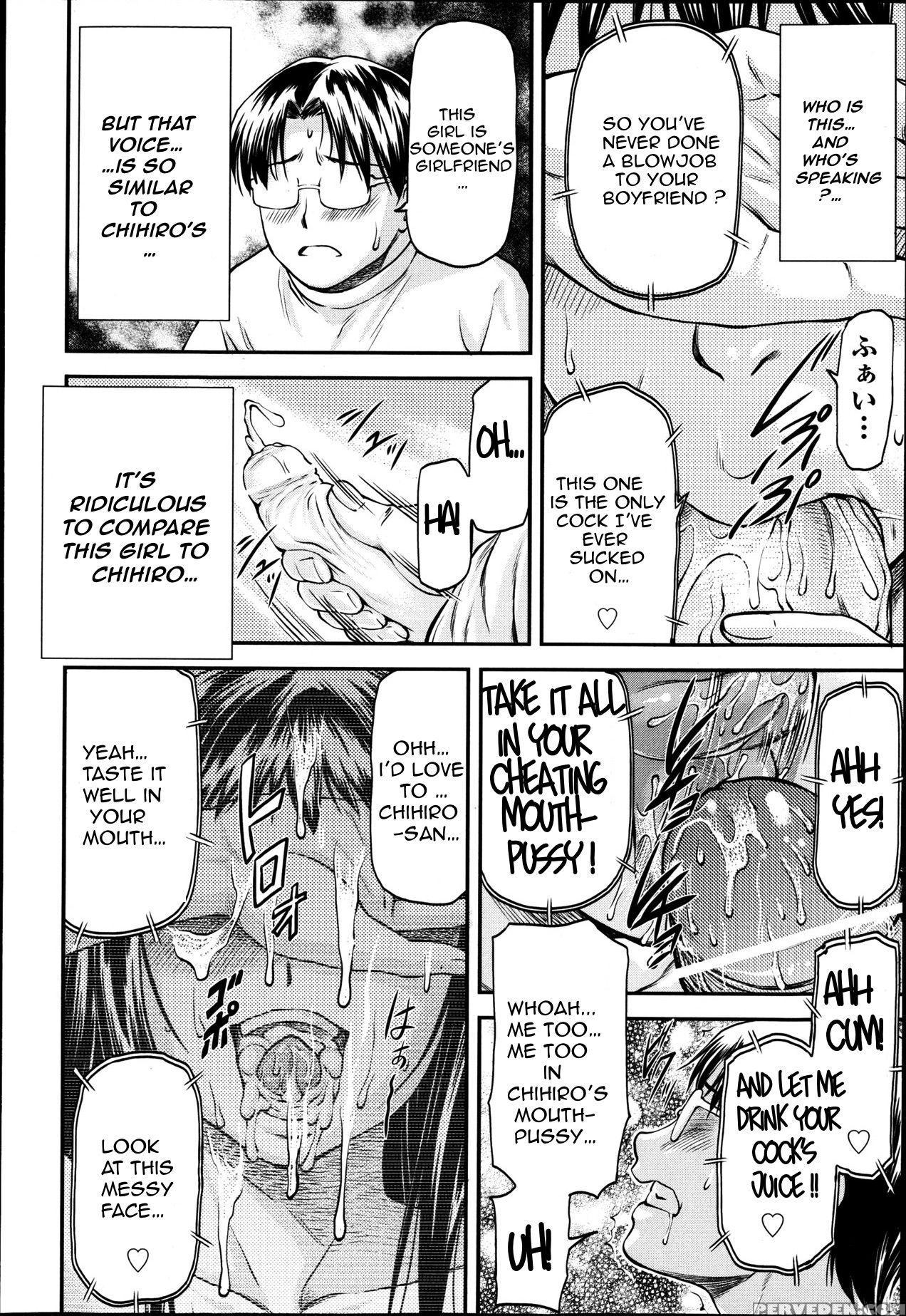 [nagare Ippon] Junai Collapse Ch. 1-2 [english] [desudesu, R-ic] 1