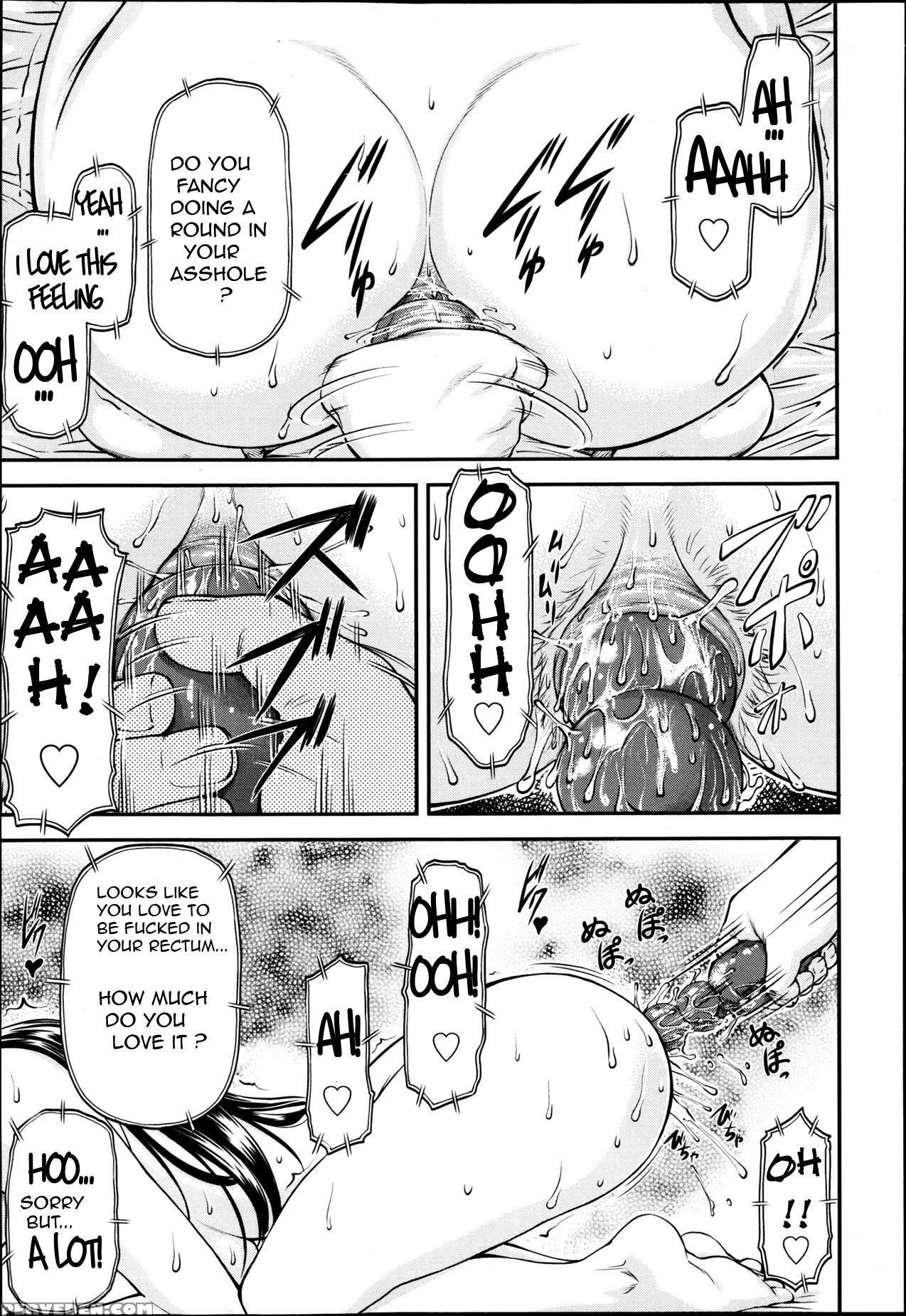[nagare Ippon] Junai Collapse Ch. 1-2 [english] [desudesu, R-ic] 1