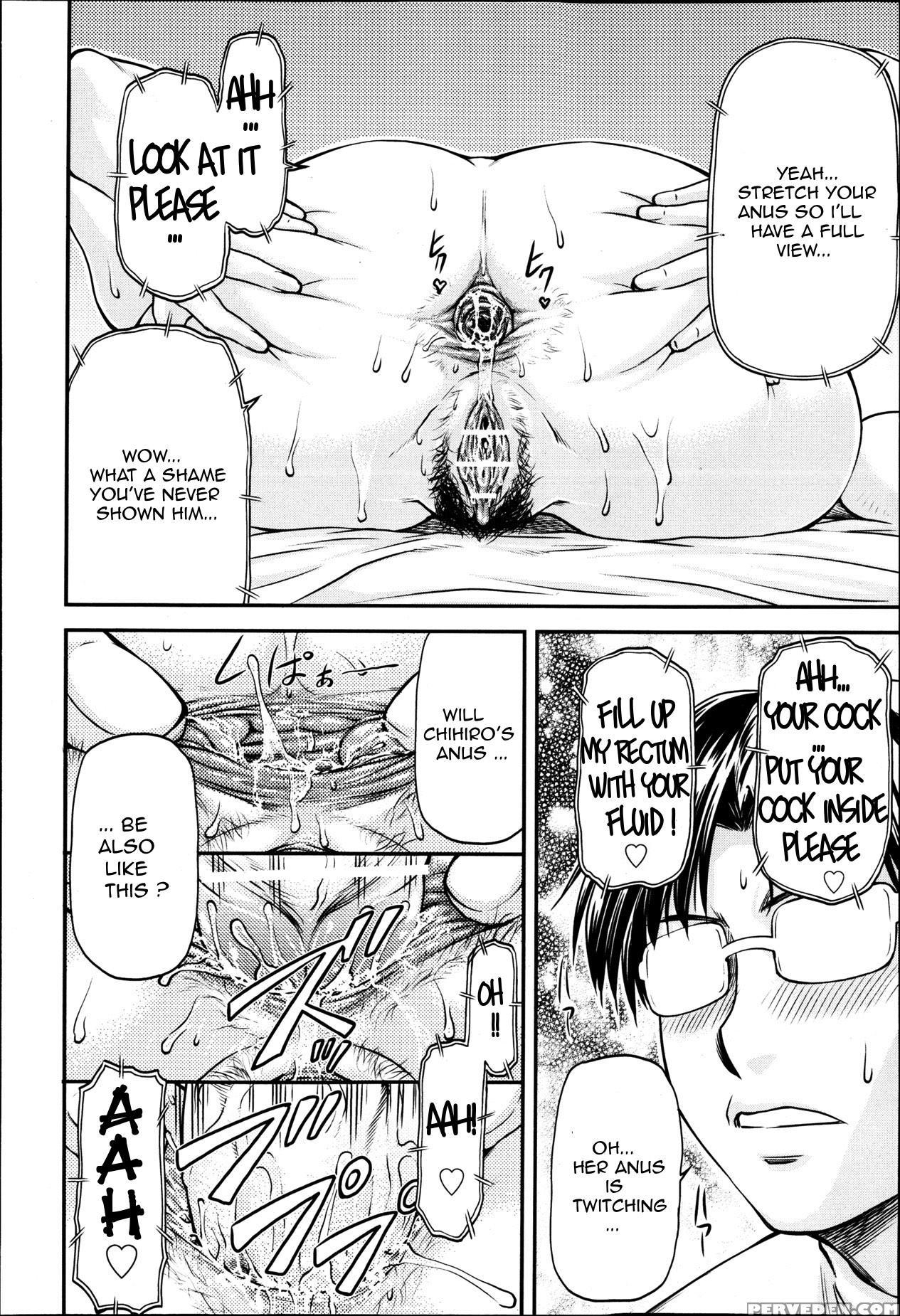 [nagare Ippon] Junai Collapse Ch. 1-2 [english] [desudesu, R-ic] 1