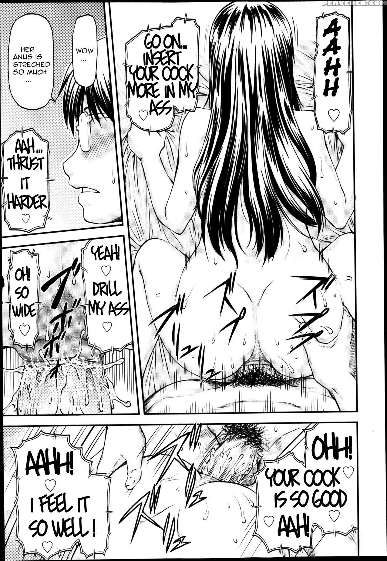 [nagare Ippon] Junai Collapse Ch. 1-2 [english] [desudesu, R-ic] 1