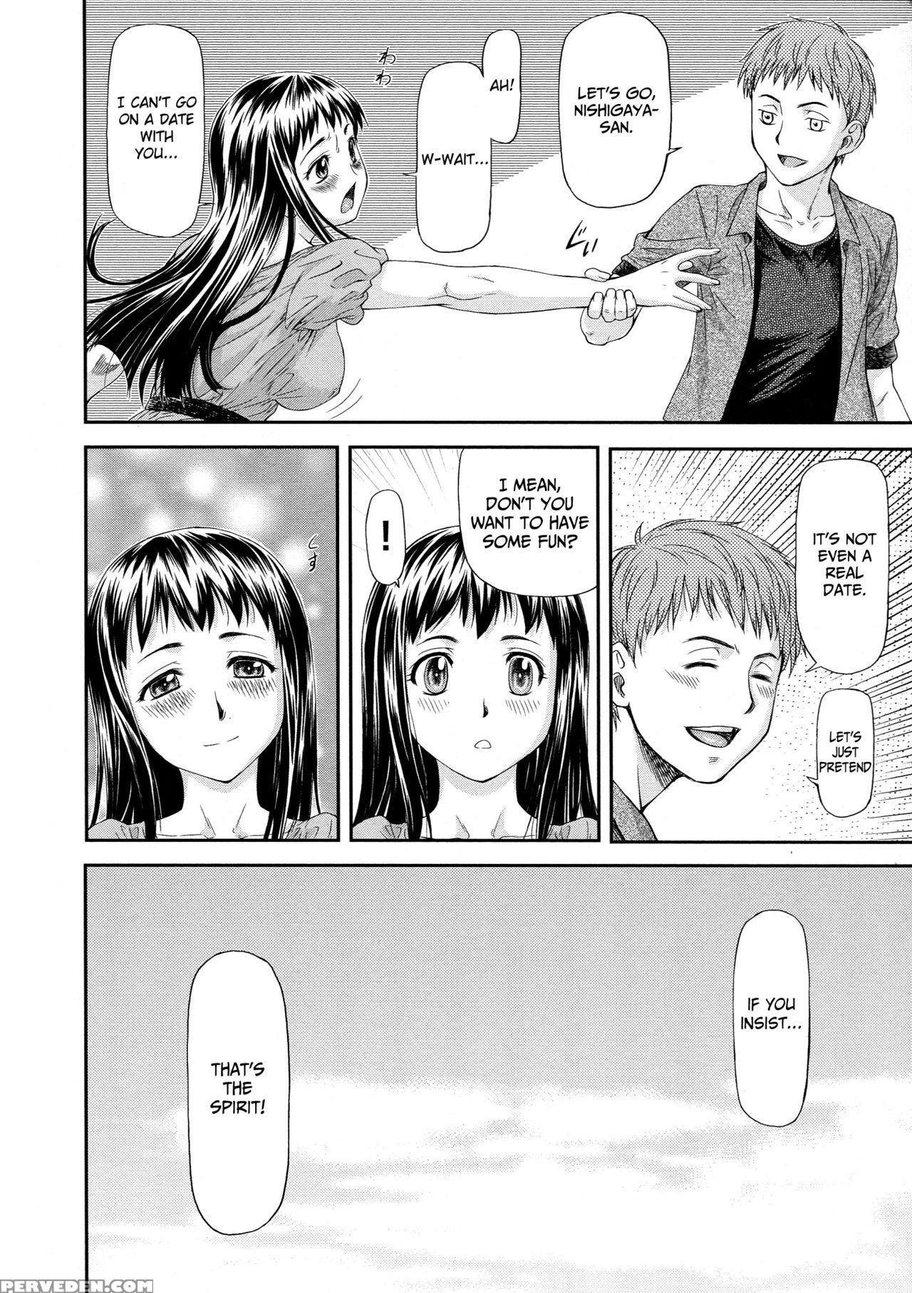 [nagare Ippon] Junai Collapse Ch. 1-2 [english] [desudesu, R-ic] 1