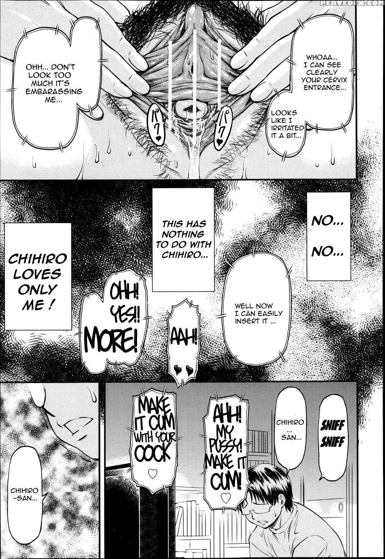 [nagare Ippon] Junai Collapse Ch. 1-2 [english] [desudesu, R-ic] 1