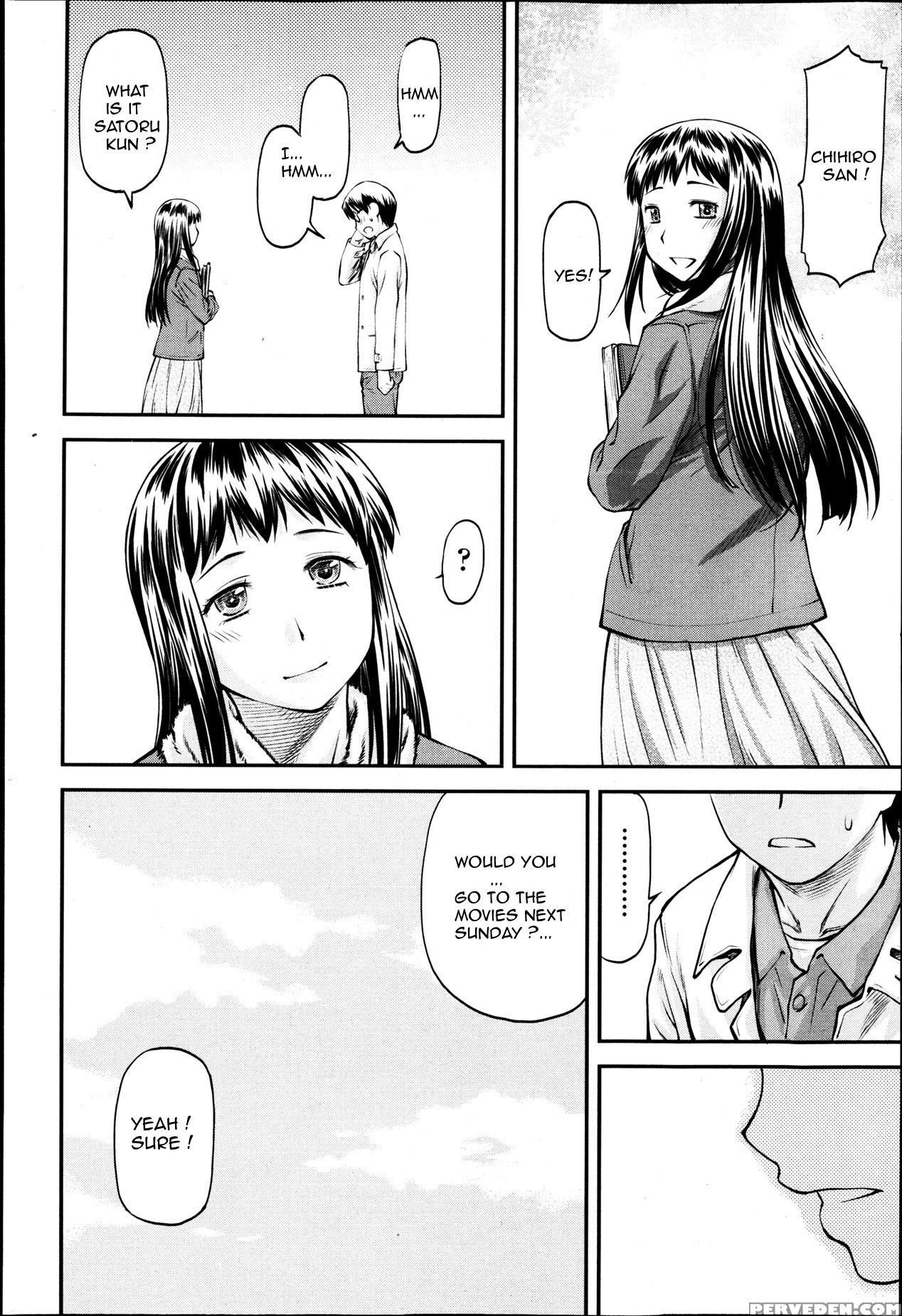 [nagare Ippon] Junai Collapse Ch. 1-2 [english] [desudesu, R-ic] 1