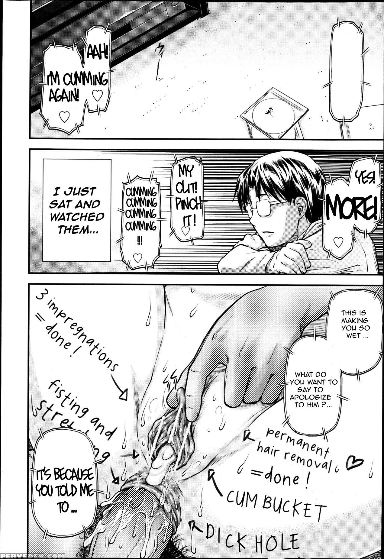 [nagare Ippon] Junai Collapse Ch. 1-2 [english] [desudesu, R-ic] 1