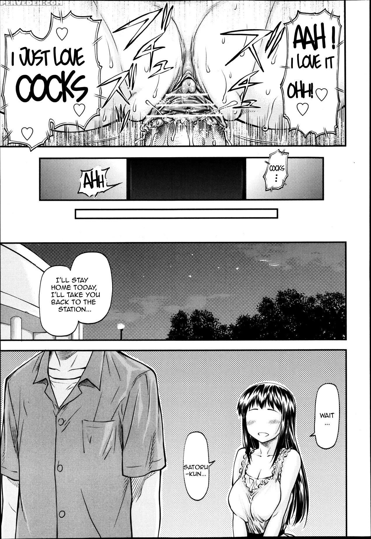 [nagare Ippon] Junai Collapse Ch. 1-2 [english] [desudesu, R-ic] 1