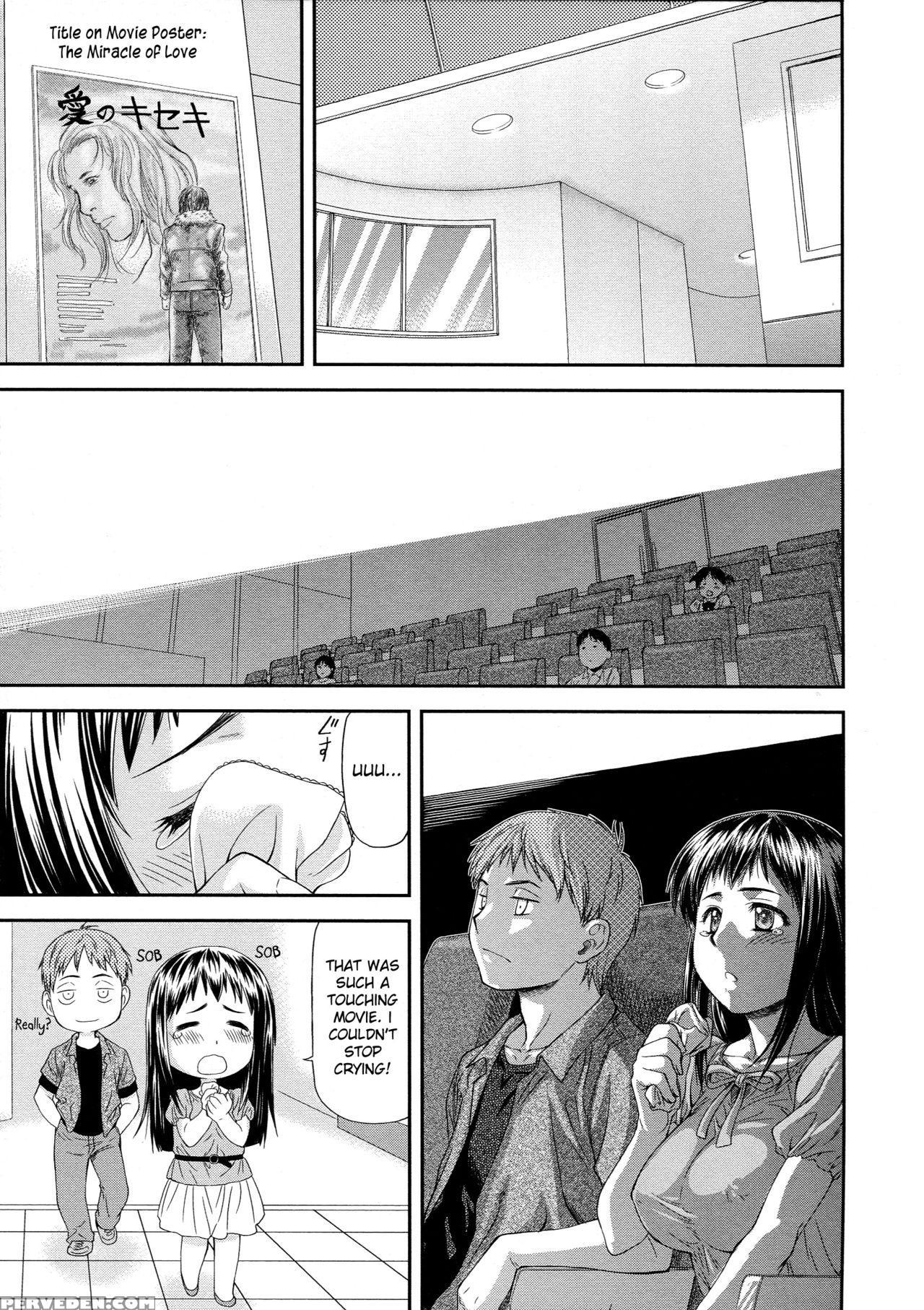 [nagare Ippon] Junai Collapse Ch. 1-2 [english] [desudesu, R-ic] 1