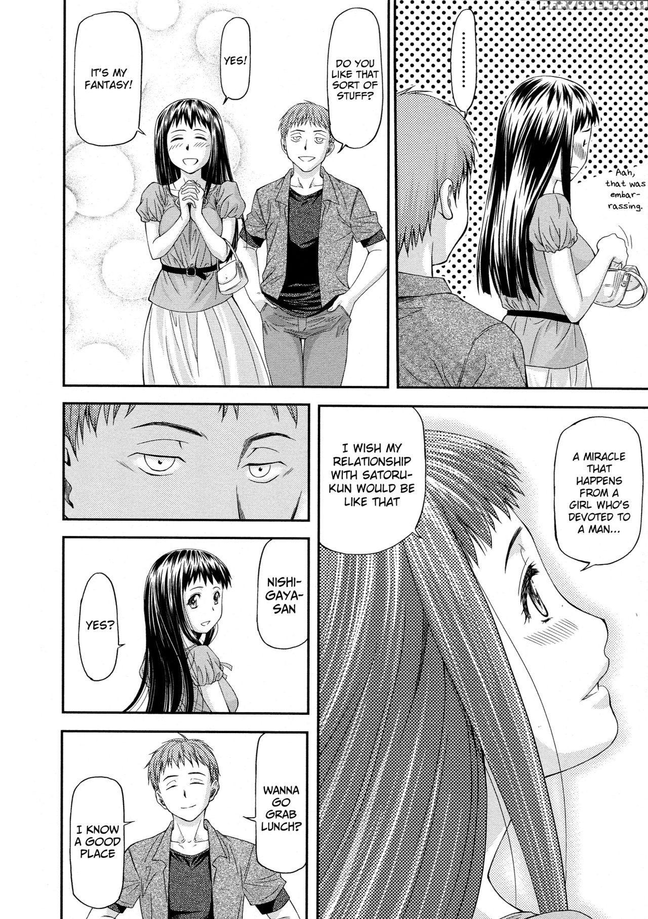 [nagare Ippon] Junai Collapse Ch. 1-2 [english] [desudesu, R-ic] 1