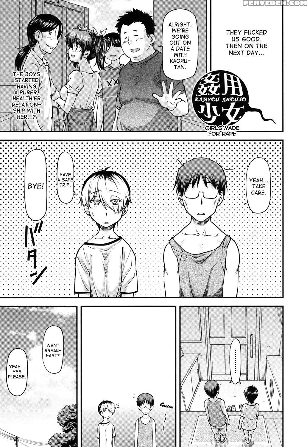[nagare Ippon] Kanyou Shoujo Chapters 2-3 + End Of... Chapter 1 Page 53