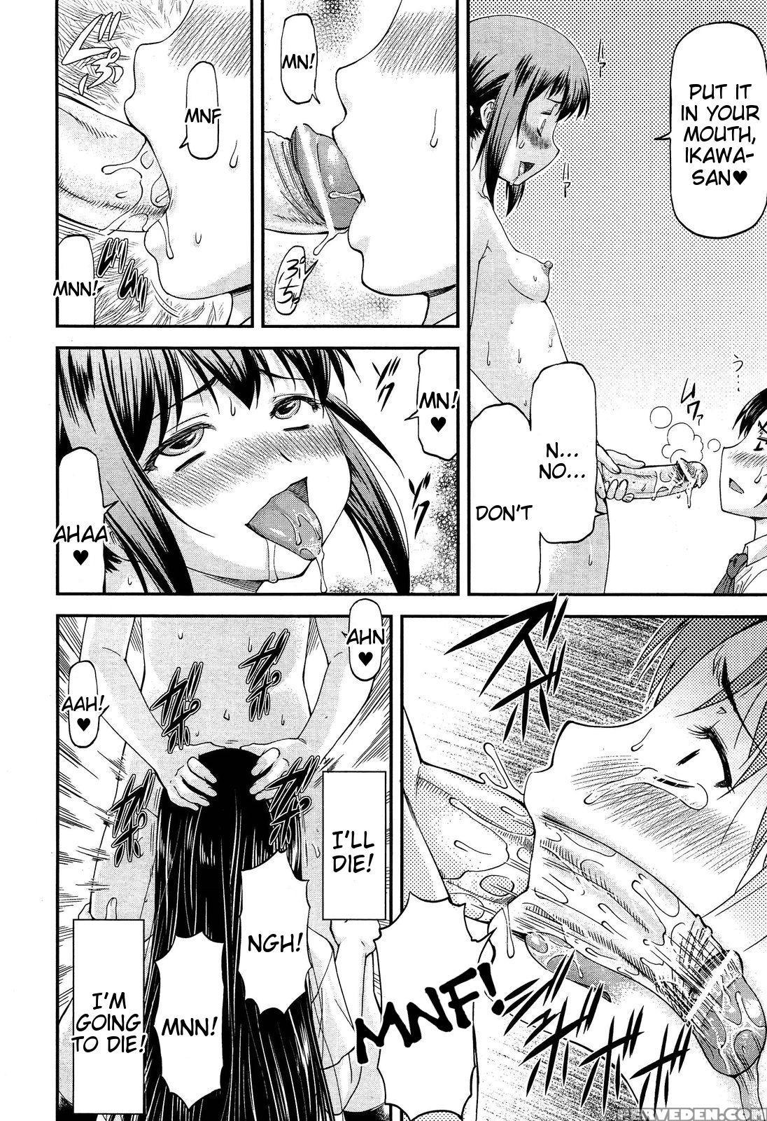 [nagare Ippon] Sayounara, Mataashita. | Goodbye Tomorrow #3 (comic Aun 2013-03) [english] [tigoris Translates] Chapter 1 Page 18