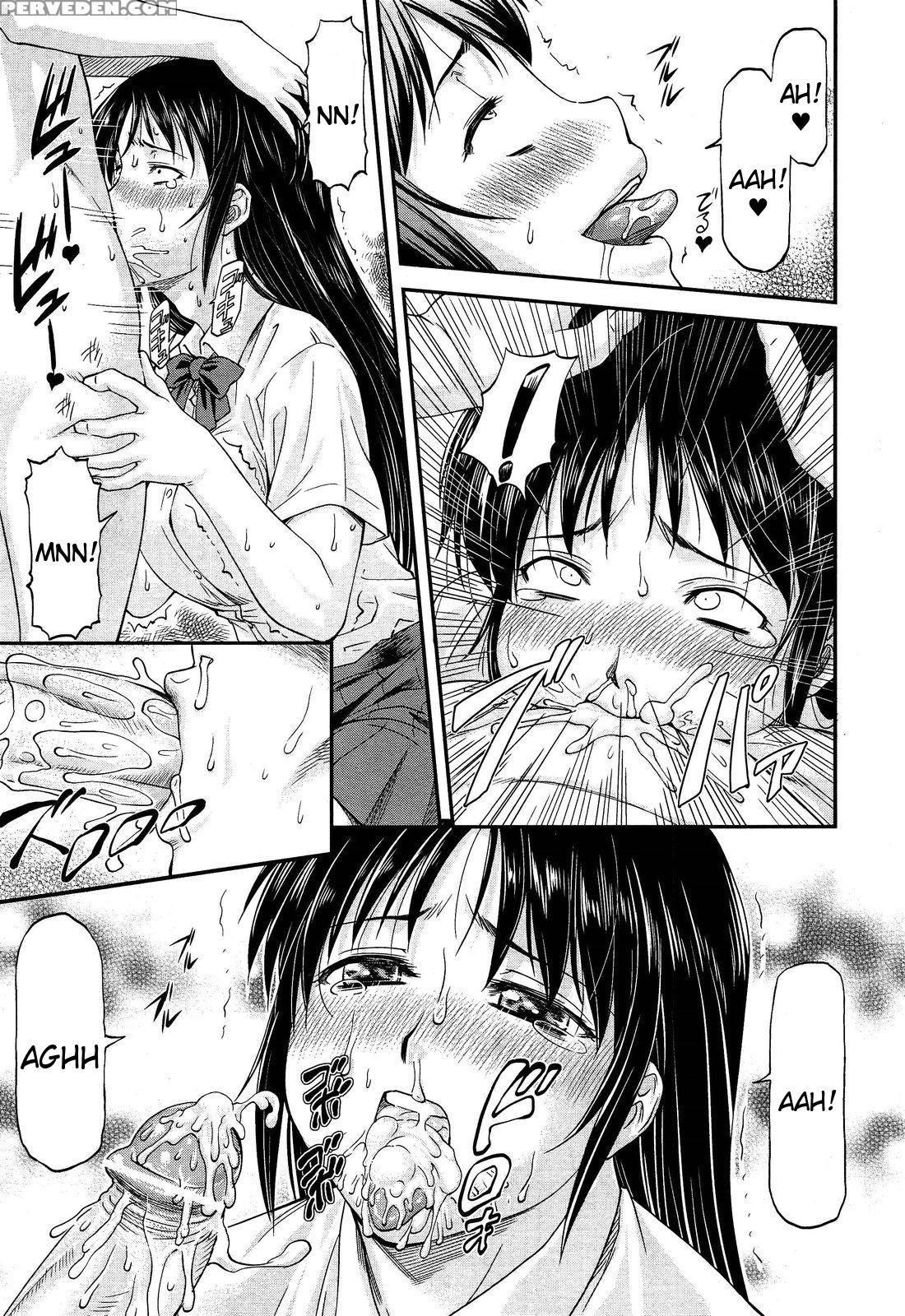 [nagare Ippon] Sayounara, Mataashita. | Goodbye Tomorrow #3 (comic Aun 2013-03) [english] [tigoris Translates] Chapter 1 Page 19