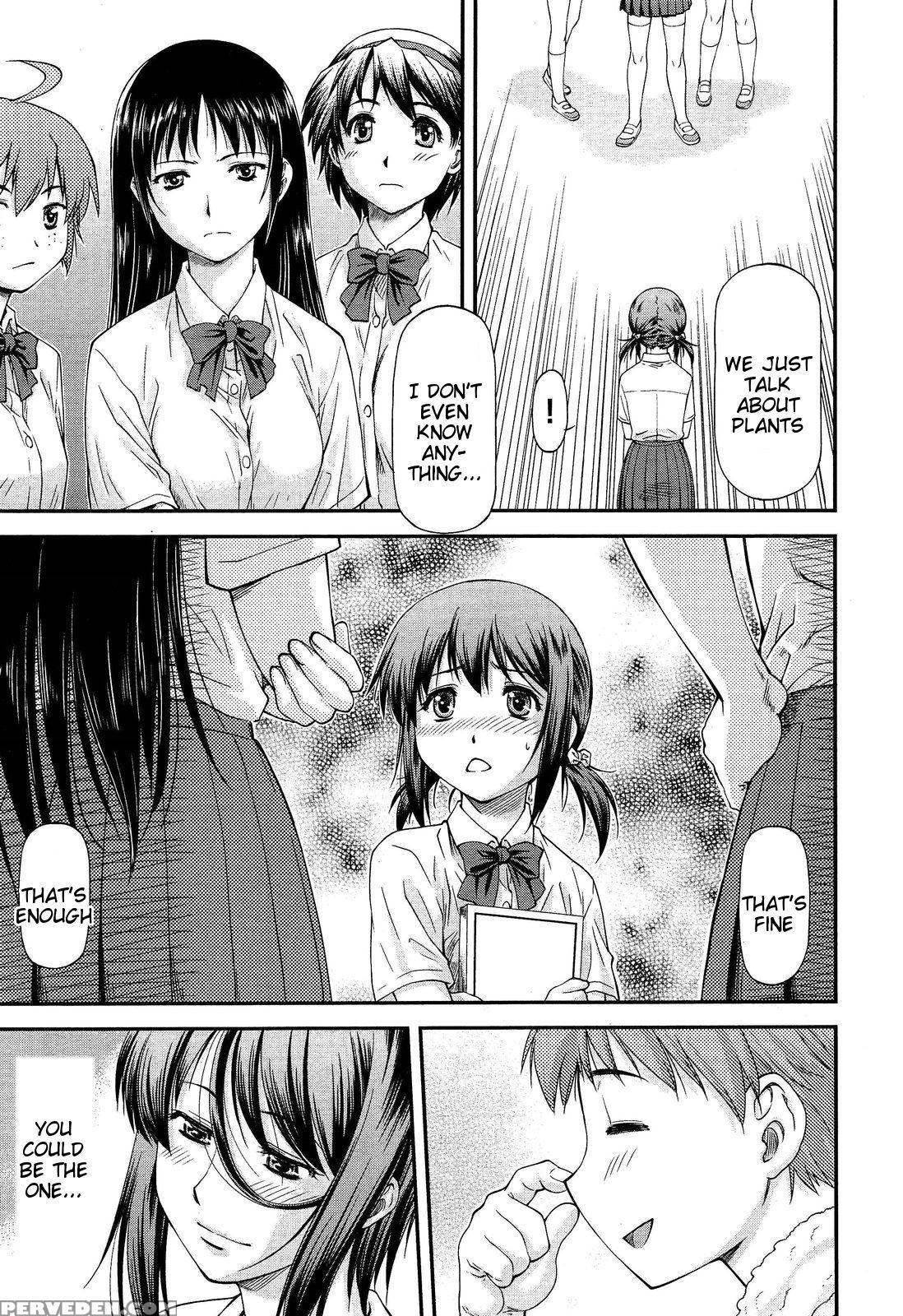 [nagare Ippon] Sayounara, Mataashita. | Goodbye Tomorrow #3 (comic Aun 2013-03) [english] [tigoris Translates] Chapter 1 Page 3