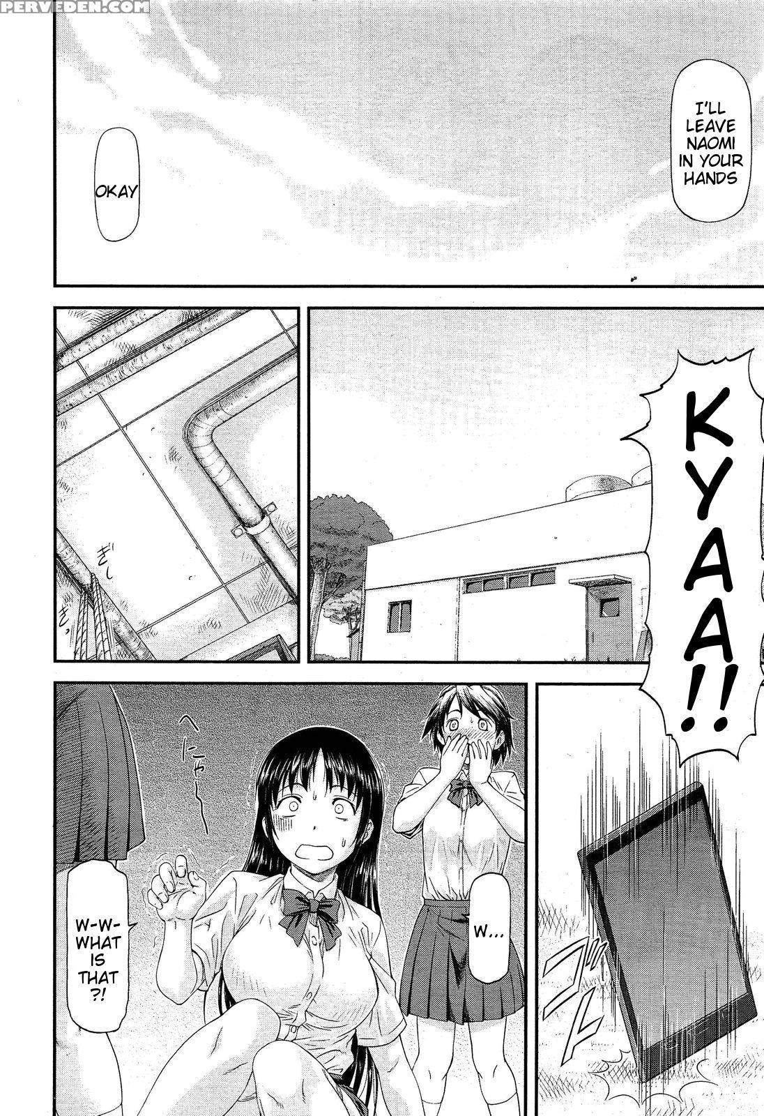 [nagare Ippon] Sayounara, Mataashita. | Goodbye Tomorrow #3 (comic Aun 2013-03) [english] [tigoris Translates] Chapter 1 Page 4