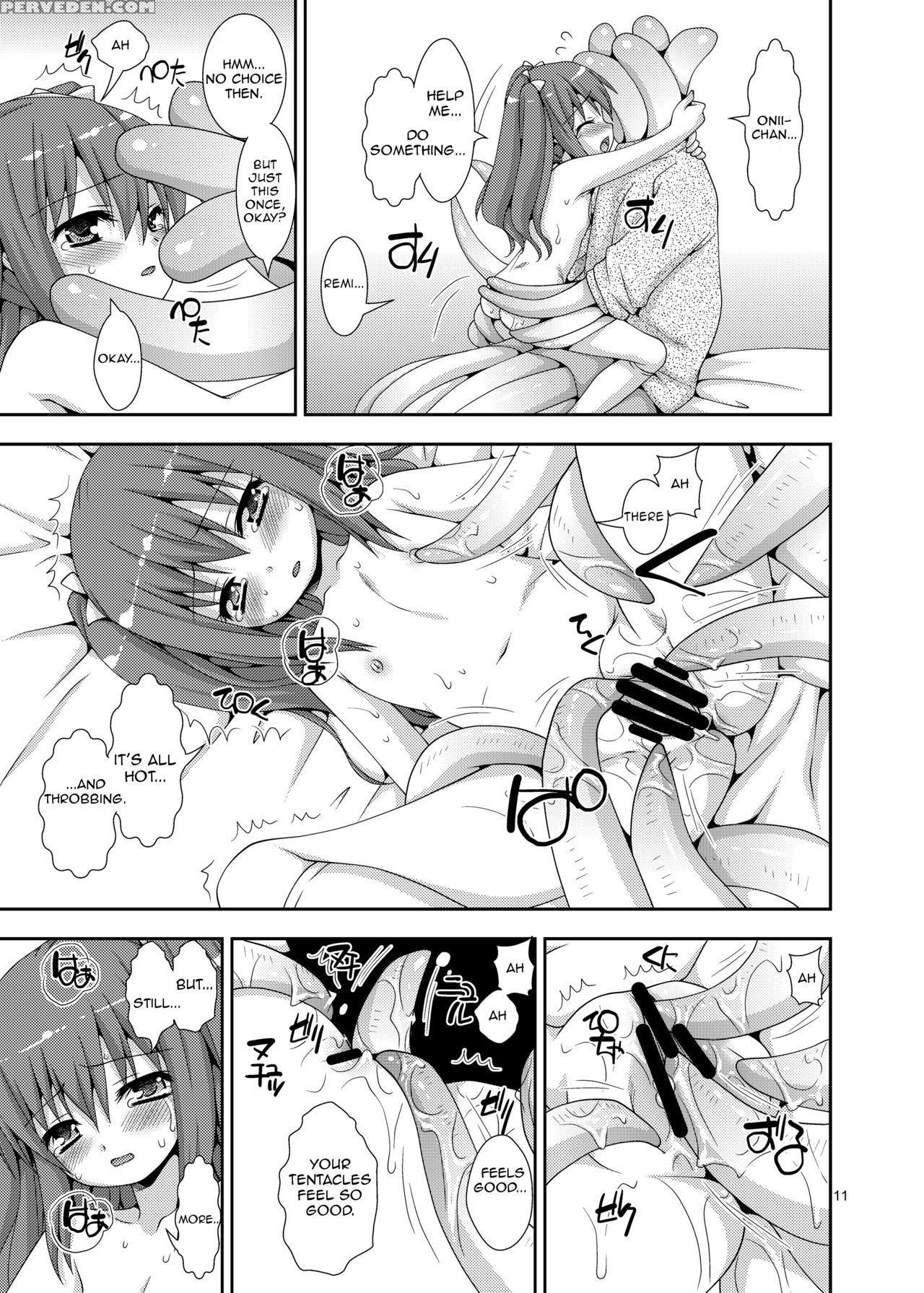 [nagasaki-inter (sou Akiko)] Imouto To Shokushu Oniichan | My Brother Is A Tentacle Monster [english] [digital] 1