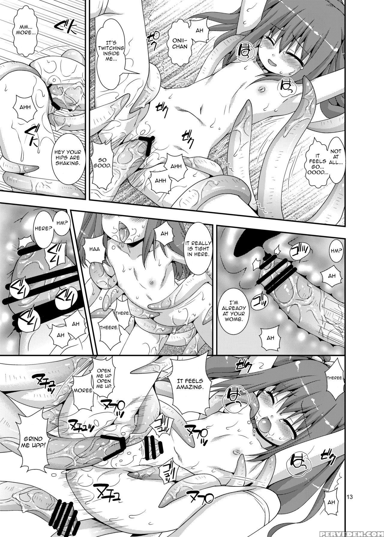 [nagasaki-inter (sou Akiko)] Imouto To Shokushu Oniichan | My Brother Is A Tentacle Monster [english] [digital] 1