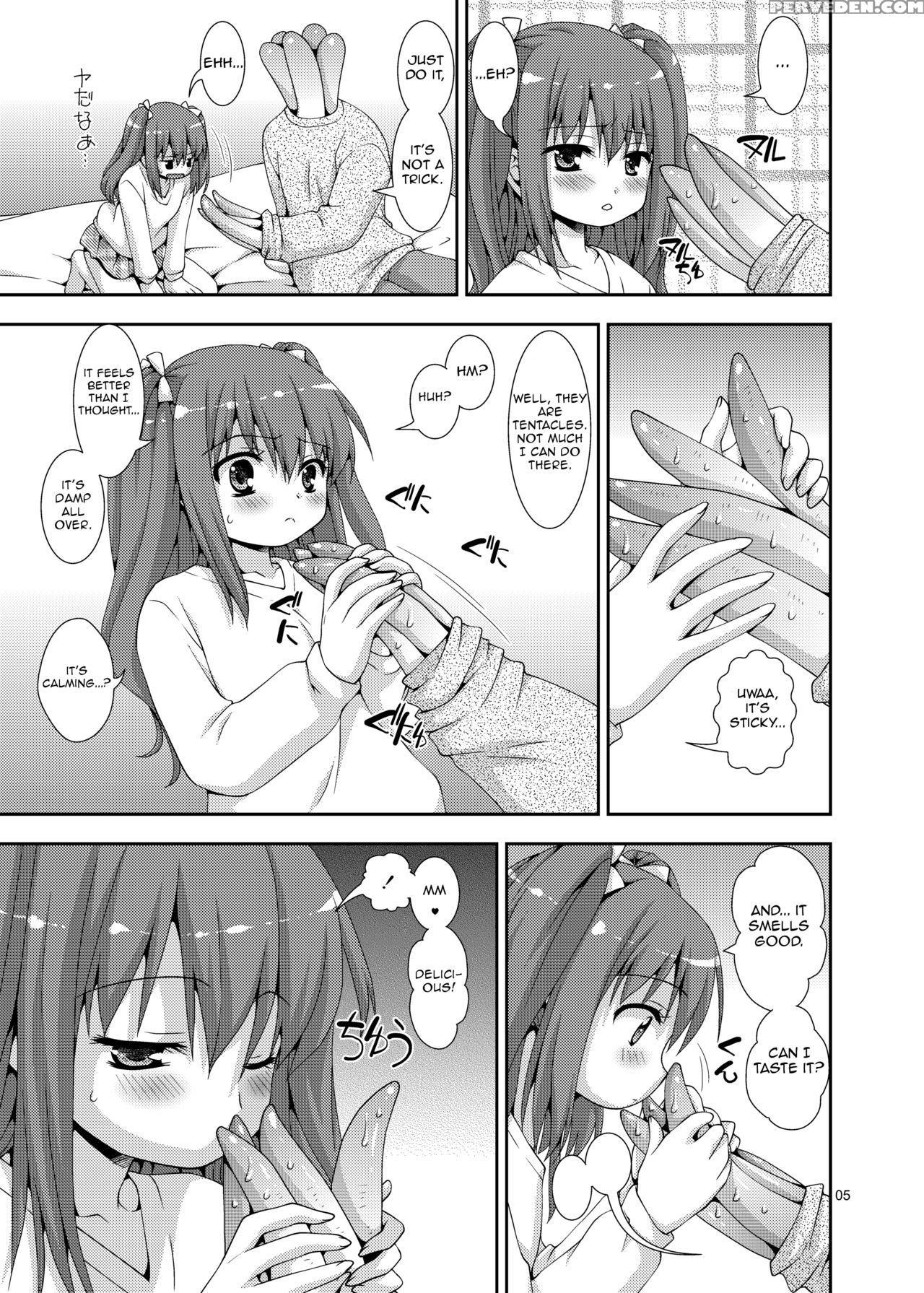 [nagasaki-inter (sou Akiko)] Imouto To Shokushu Oniichan | My Brother Is A Tentacle Monster [english] [digital] 1