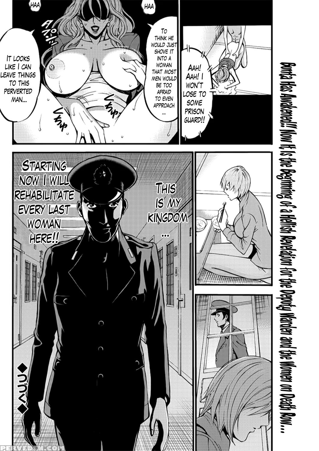 [nagashima Chousuke] Girls Must Die! Ch. 1-2 [english] [lazarus H] 1