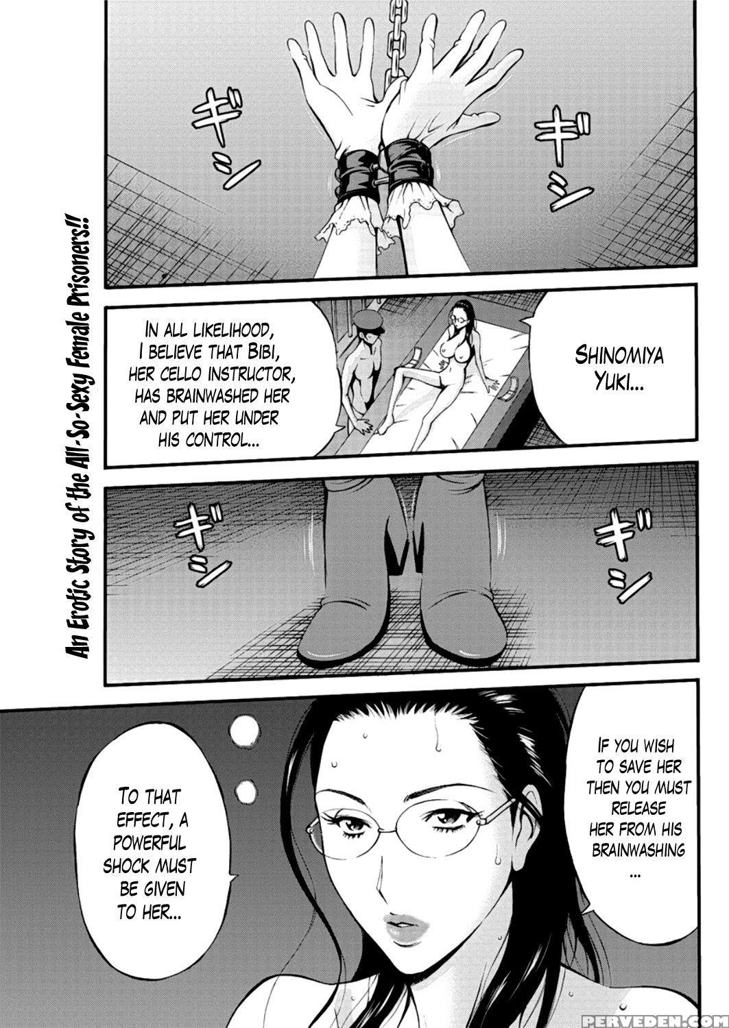[nagashima Chousuke] Girls Must Die! Ch. 1-8 [english] [lazarus H] 1