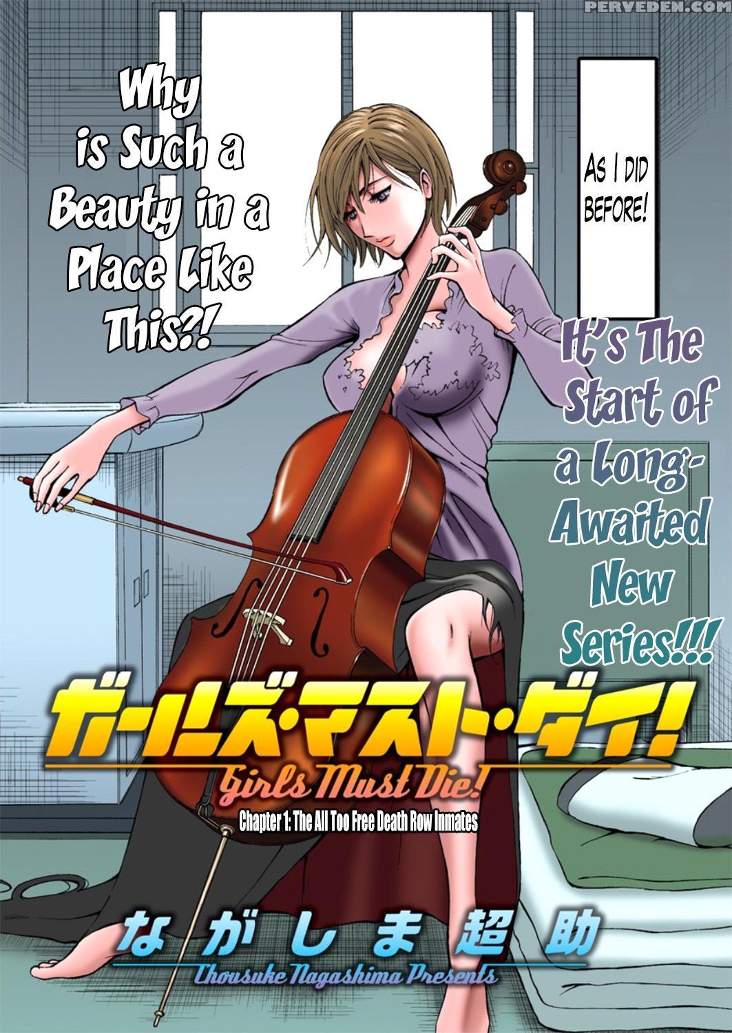 [nagashima Chousuke] Girls Must Die! Ch. 1-8 [english] [lazarus H] 1
