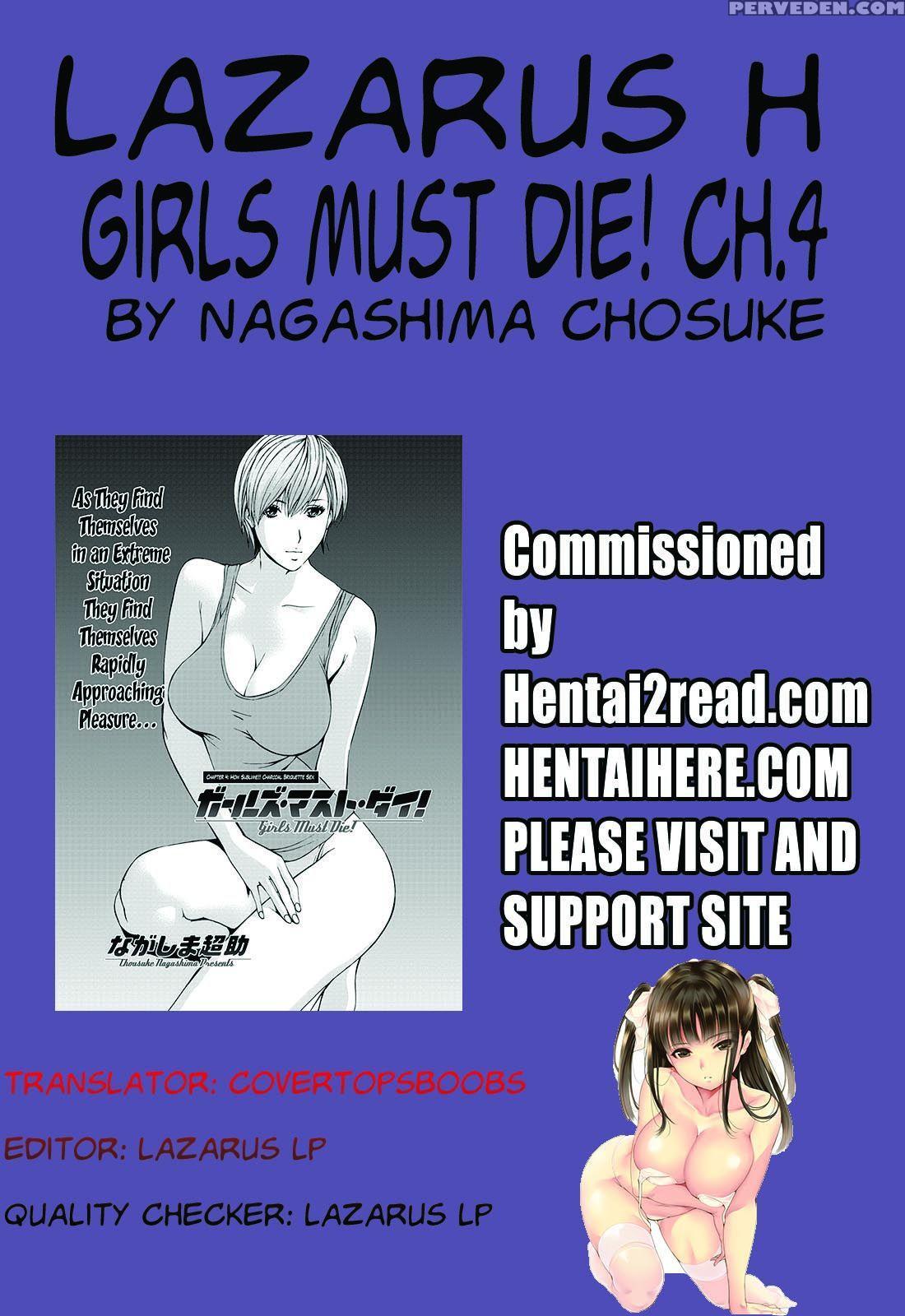 [nagashima Chousuke] Girls Must Die! Ch. 1-8 [english] [lazarus H] 1