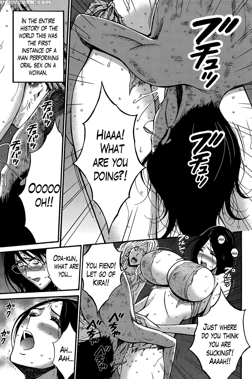 [nagashima Chousuke] Kigenzen 10000 Nen No Ota | The Otaku In 10,000 B.c. [english] [natty Translations, Lazarus H] 1