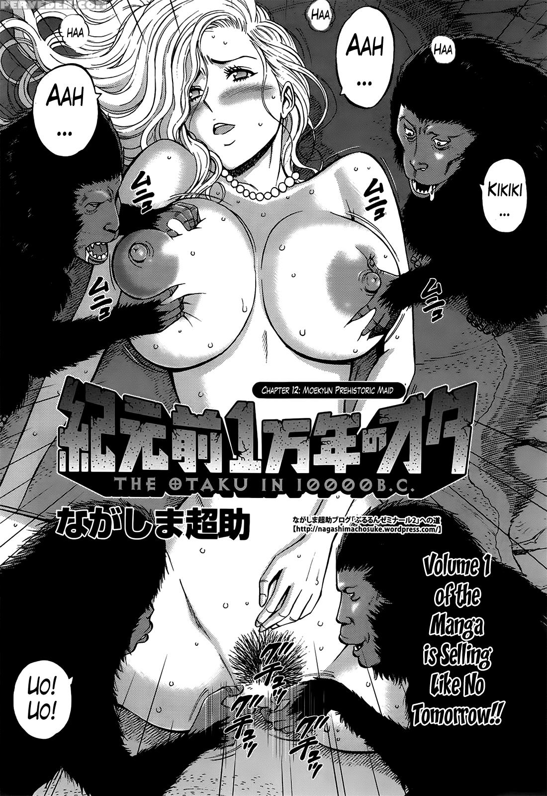 [nagashima Chousuke] Kigenzen 10000 Nen No Ota | The Otaku In 10,000 B.c. [english] [natty Translations, Lazarus H] 1