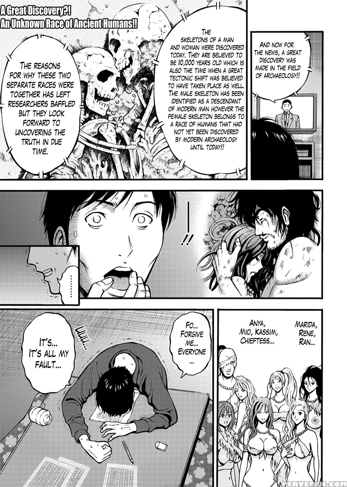 [nagashima Chousuke] Kigenzen 10000 Nen No Ota | The Otaku In 10,000 B.c. [english] [natty Translations, Lazarus H] 1