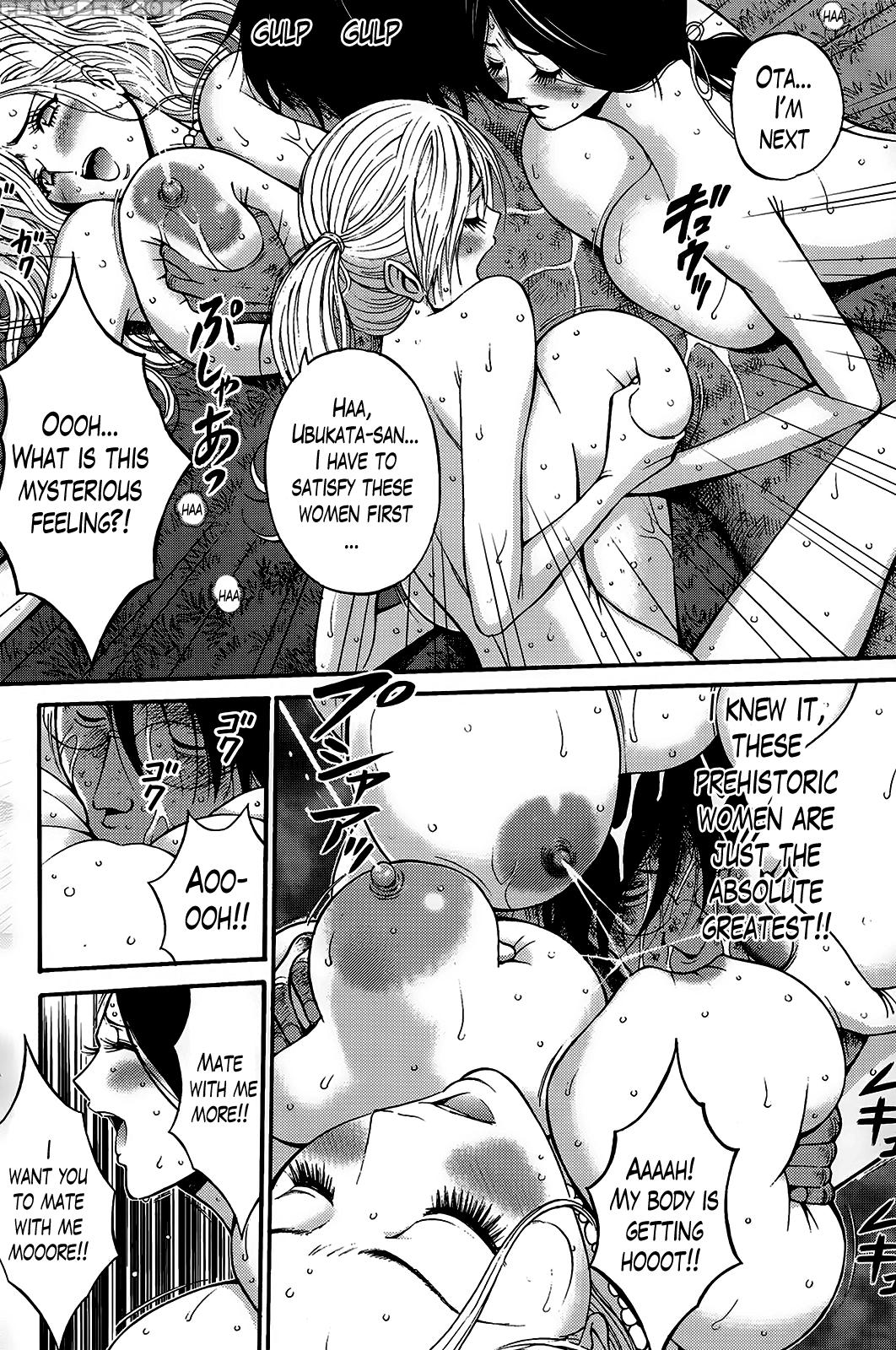 [nagashima Chousuke] Kigenzen 10000 Nen No Ota | The Otaku In 10,000 B.c. Ch. 1-23 [english] [natty Translations, Lazarus H] 1